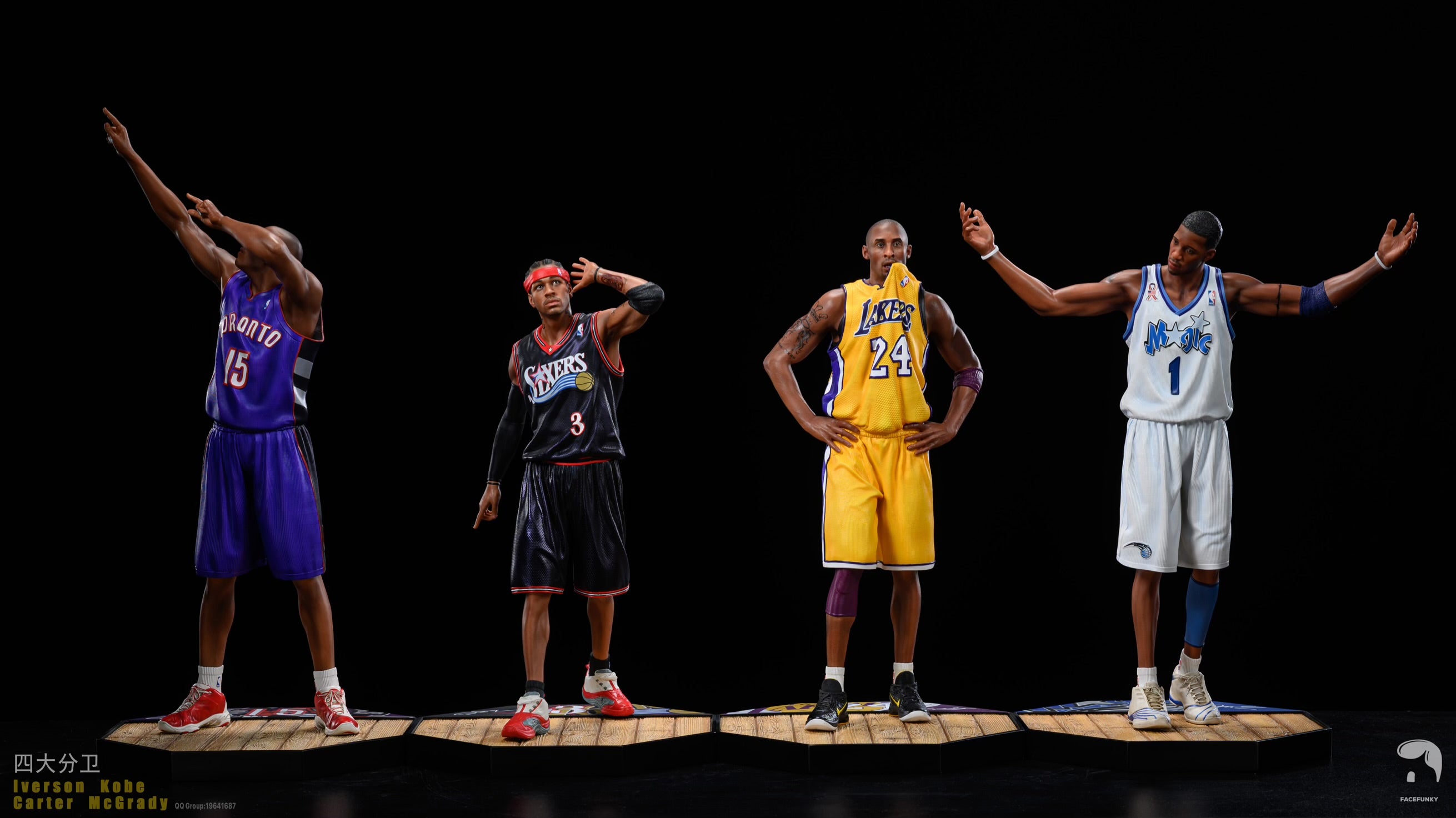 大人上品なおすすめコーデ FaceFunky NBA Studio Allen Guards Shooting Great Four スポーツ