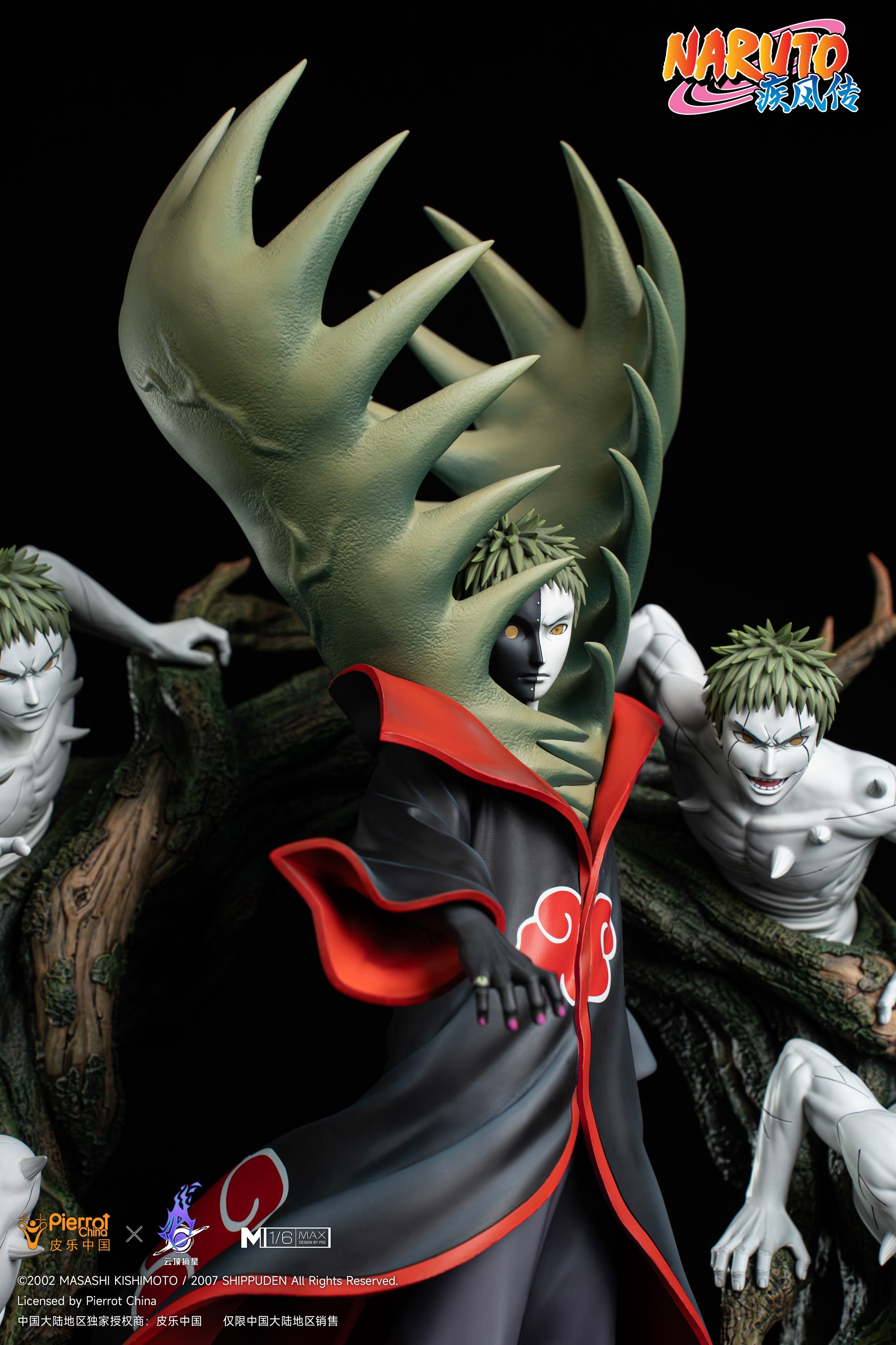 Naruto Pickstar Studio Zetsu Licensed – ClubHouse Statues