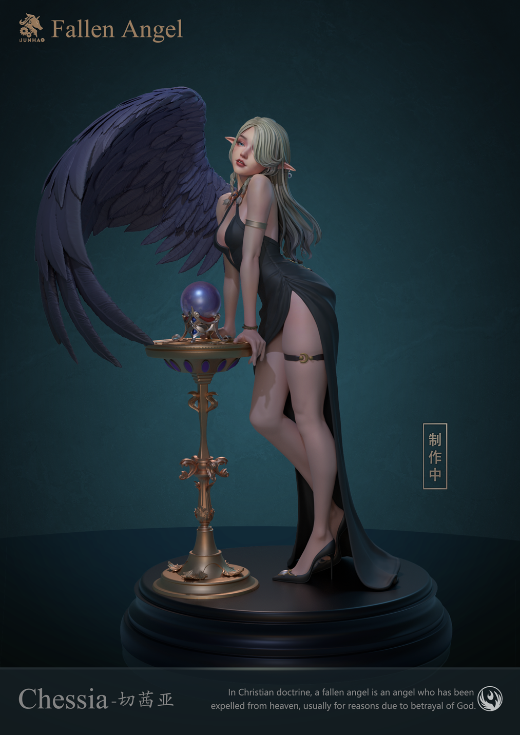 Original Fallen Angel Junhao Studio Cecilia Resin Statue