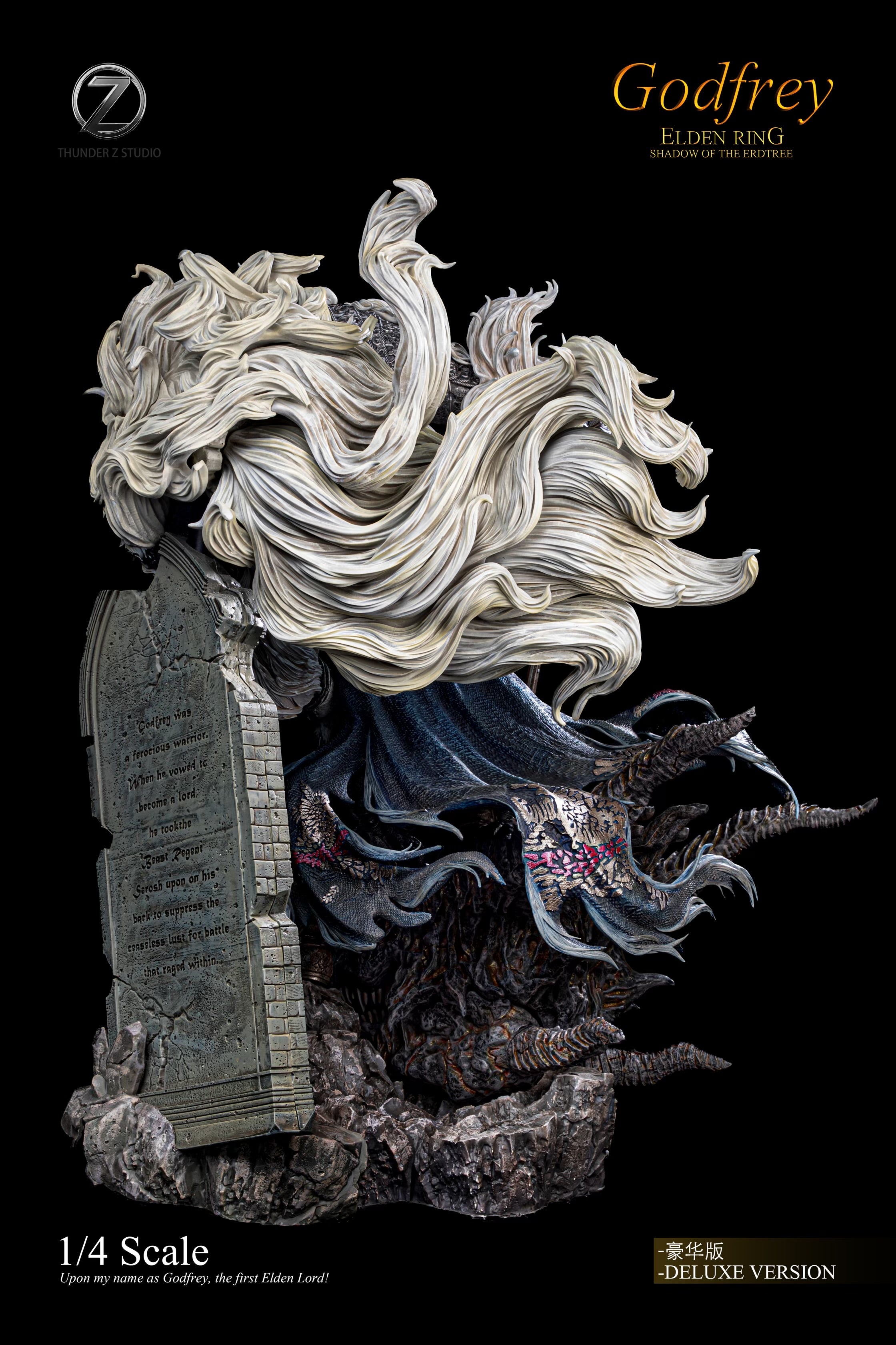 Elden Ring Thunder Z Studio Godfrey Hoarah Loux – ClubHouse Statues