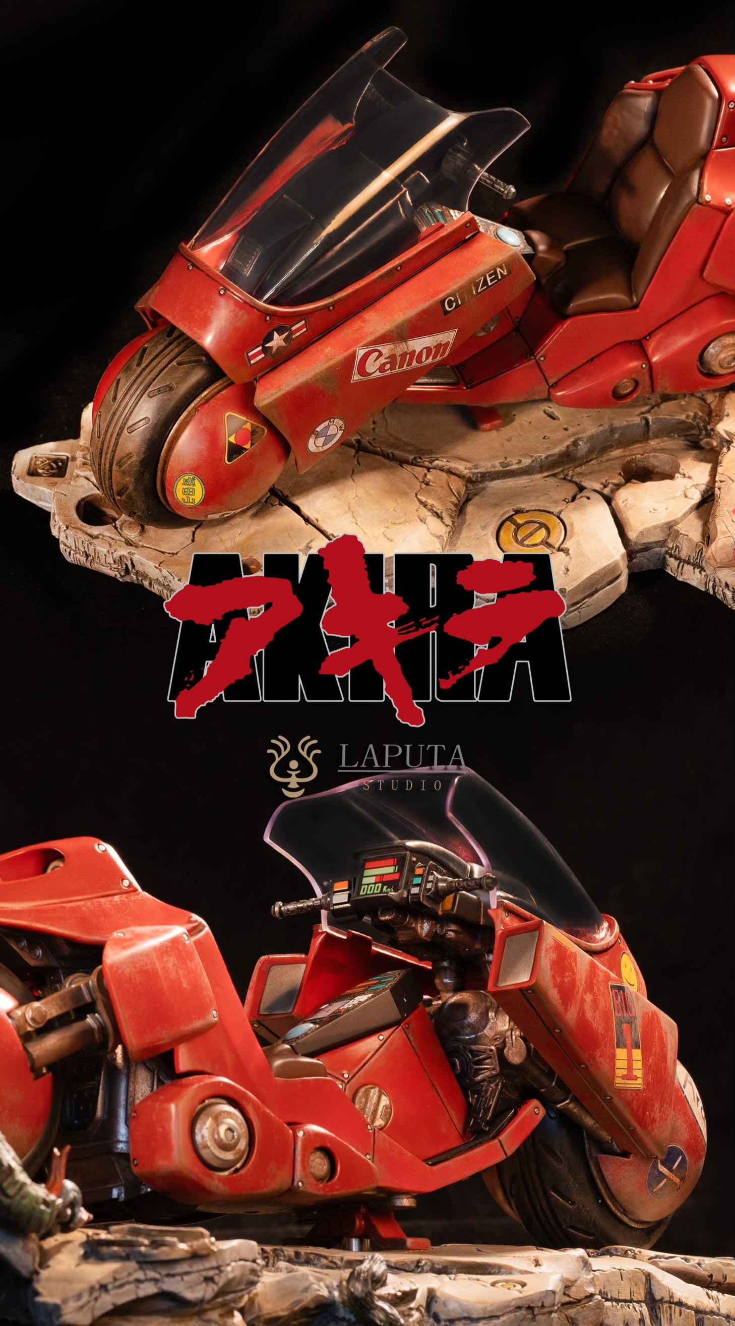 Akira LAPUTA Studio Shotaro Kaneda – ClubHouse Statues