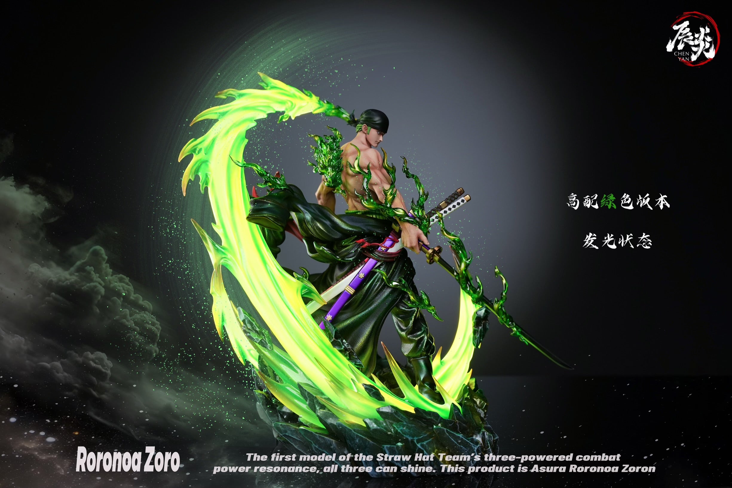 One Piece ChenYan Studio Roronoa Zoro – ClubHouse Statues