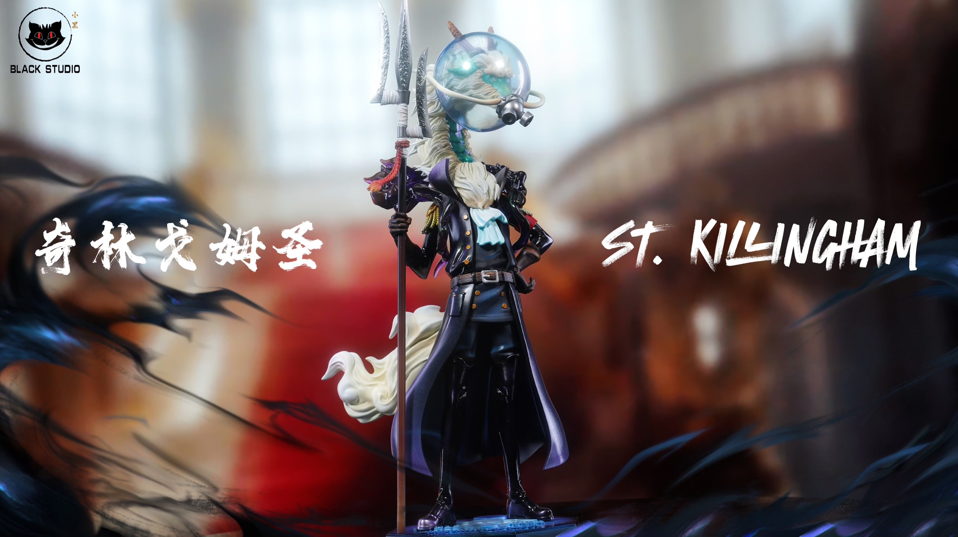 One Piece Black Studio St Killingham x St Sommers – ClubHouse Statues