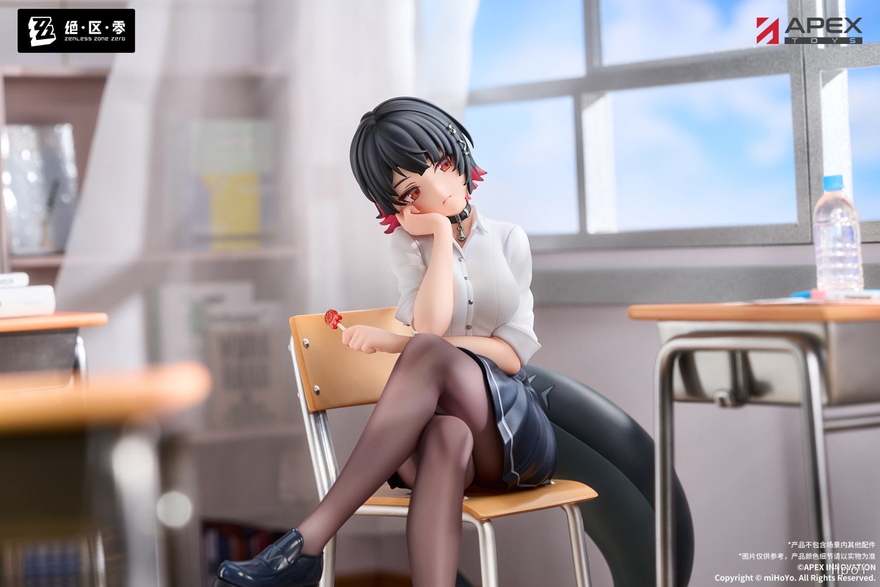 Zenless Zone Zero APEX Studio Ellen Joe Licensed PVC Figure