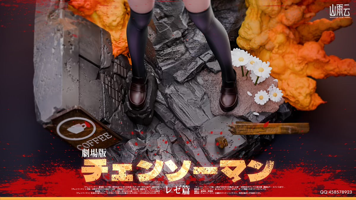 Chainsaw Man Mountain Rain Cloud Studio Reze – ClubHouse Statues