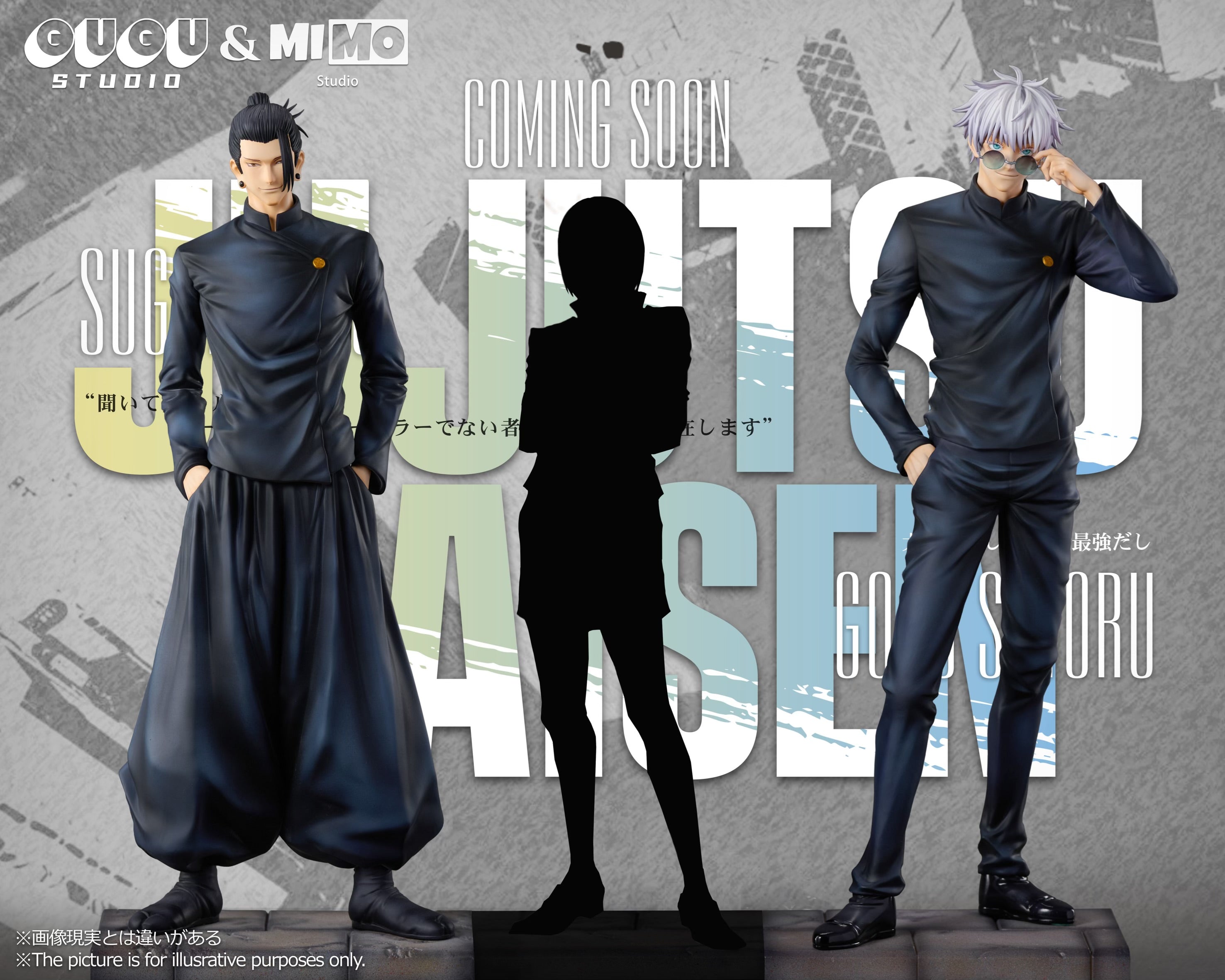 wei　Gugu　Studio PRE-ORDER】 Gugu Studio x Mimo Studio - Kid Gojo Satoru