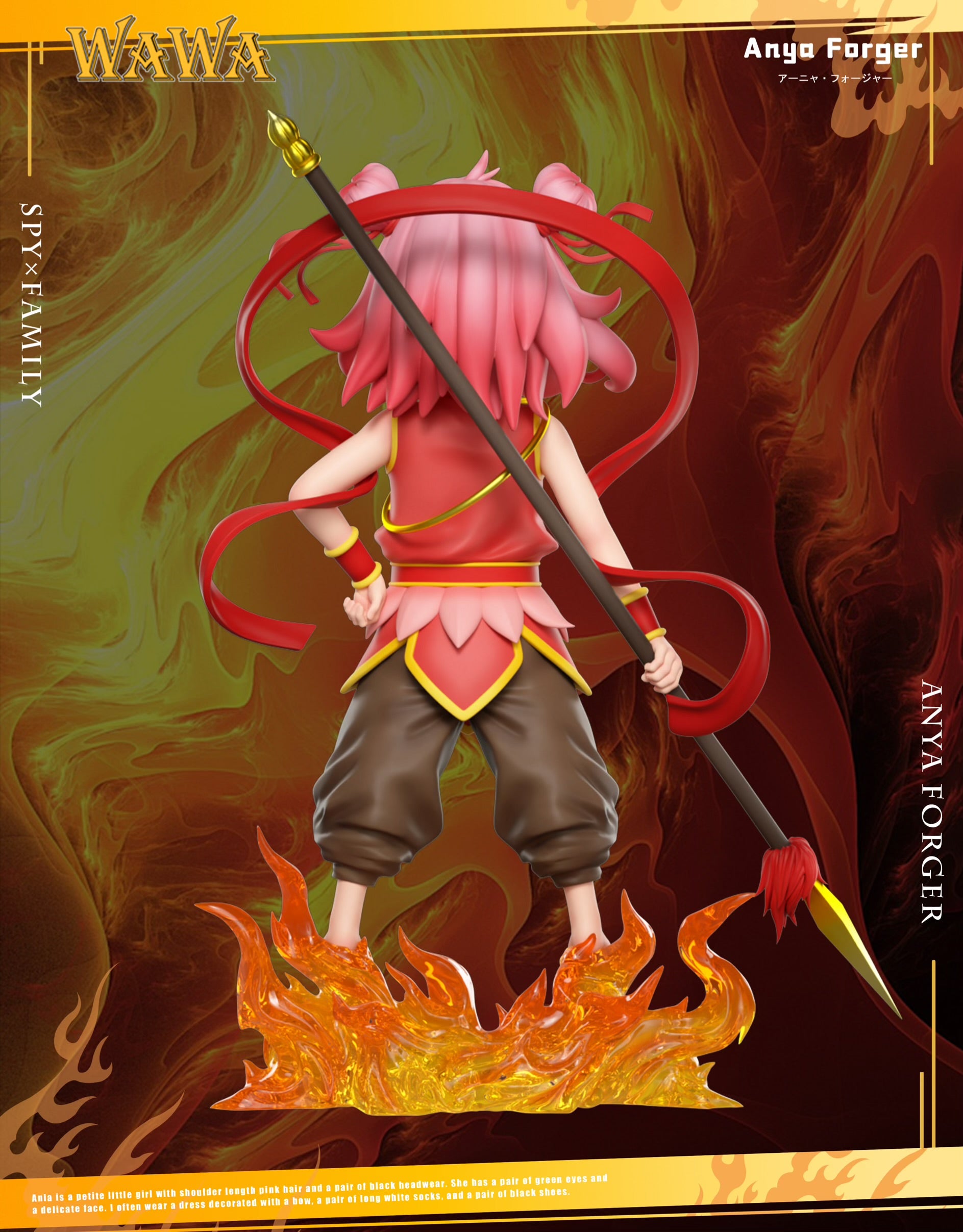 anyaさま専用 RGB Studio - SPY×FAMILY 1/2 Anya Forger - OrzGK