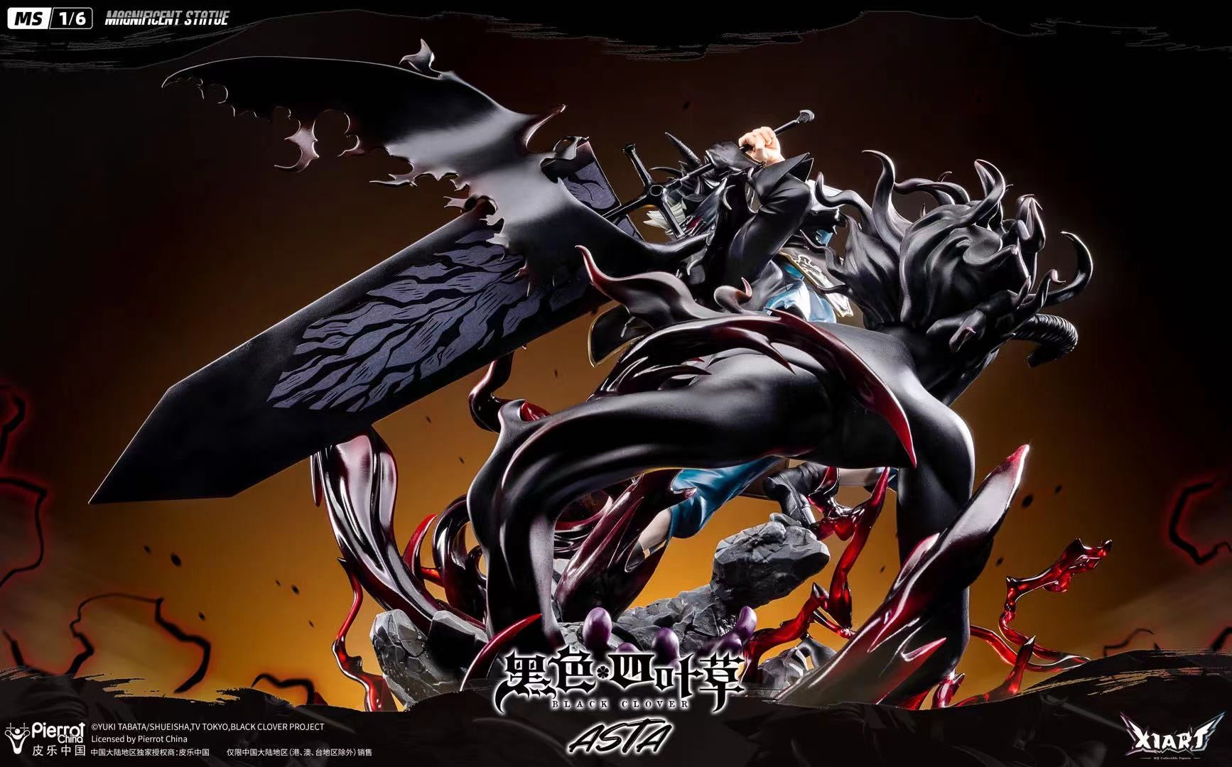 Black Clover X1ART Studio Asta Licensed – ClubHouse Statues