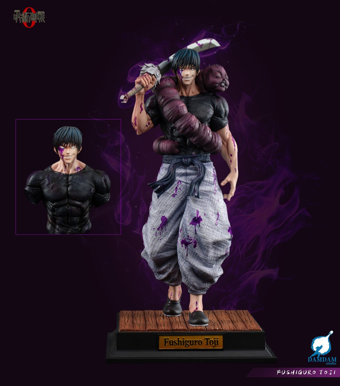 Jujutsu Kaisen Damdam Studio Fushiguro Toji