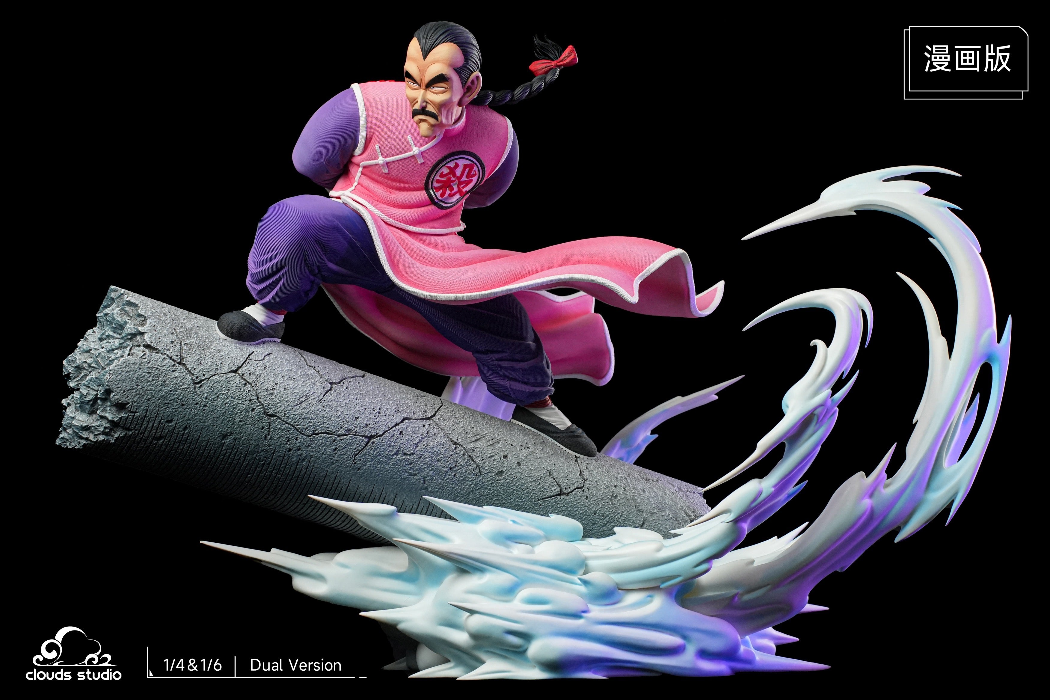 Dragon Ball Clouds Studio Tao Pai Pai – ClubHouse Statues