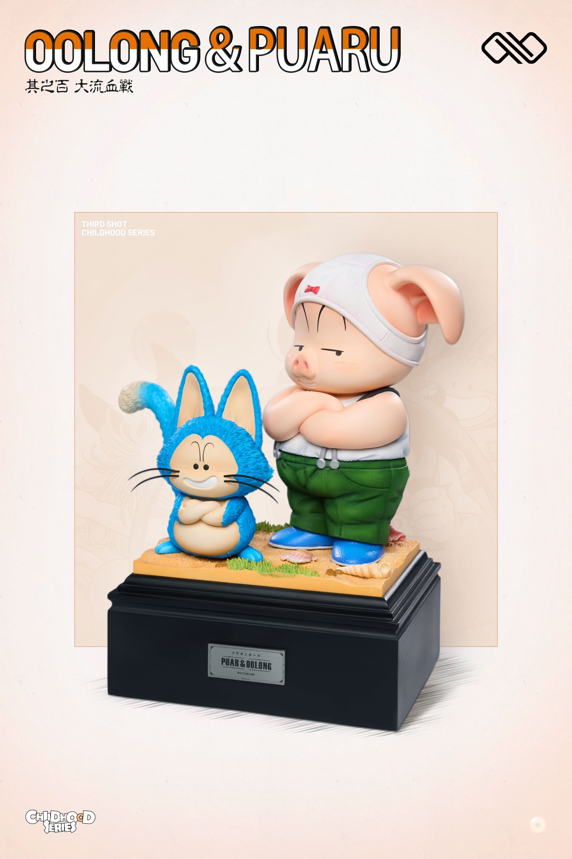 Dragon Ball Infinite Studio Yamcha x Oolong x Puar – ClubHouse Statues