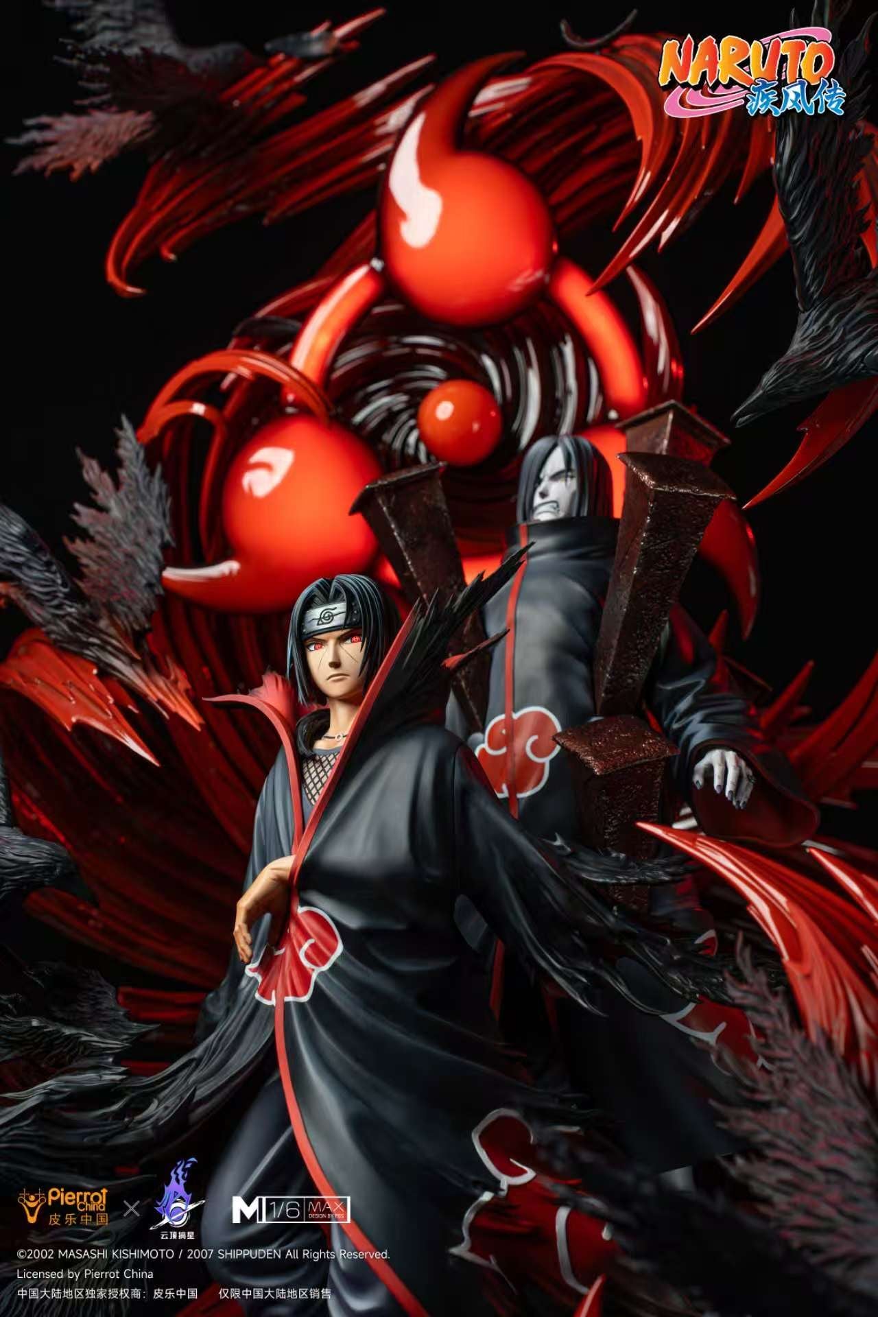 Naruto Pickstar Studio Akatsuki Uchiha Itachi – ClubHouse Statues