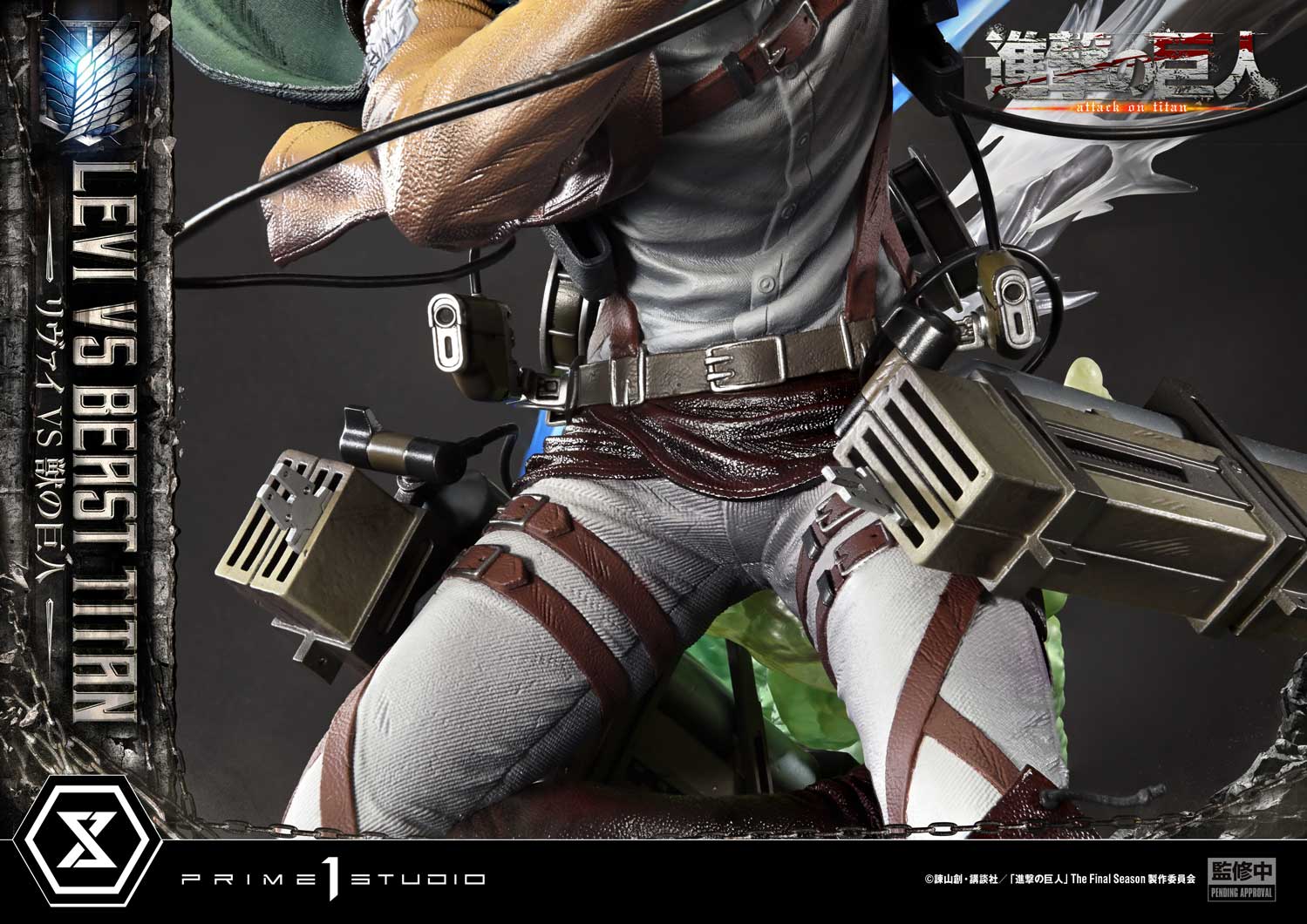 Attack on Titan Prime 1 Studio Levi Vs Beast Titan Licensed Resin