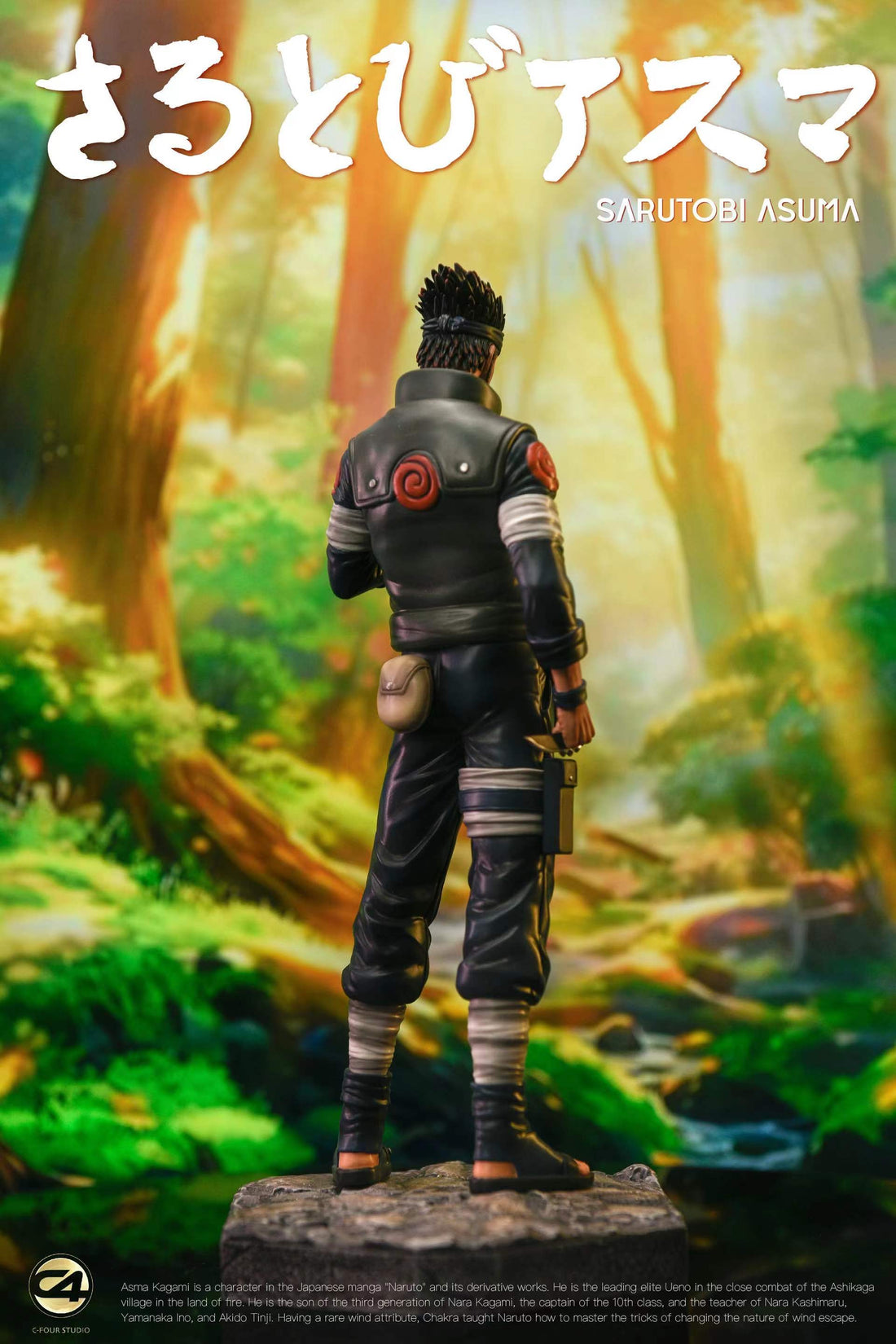 Naruto C4 Studio Sarutobi Asuma Resin Statue