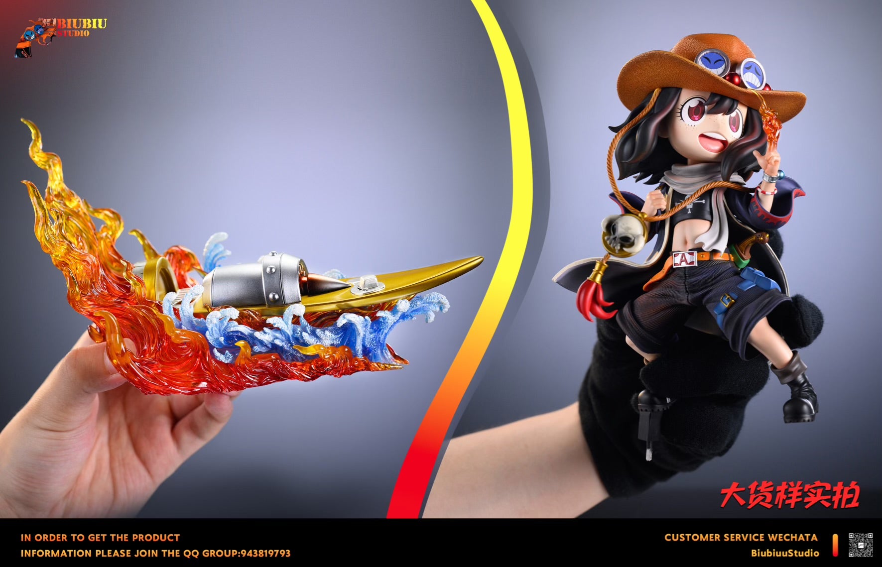Spy x Family Biubiu Studio Anya cosplay Ace – ClubHouse Statues