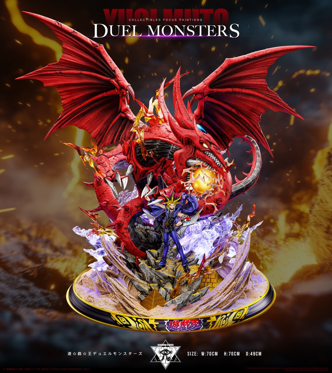 YuGiOh Deadman Studio Sky Dragon Resin Statue