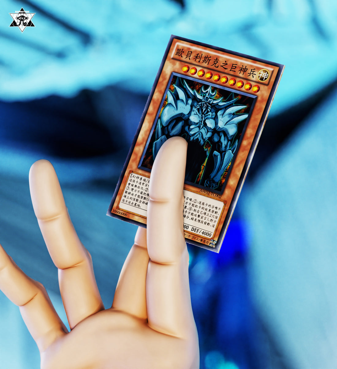 YuGiOh Deadman Studio Obelisk the Tormentor