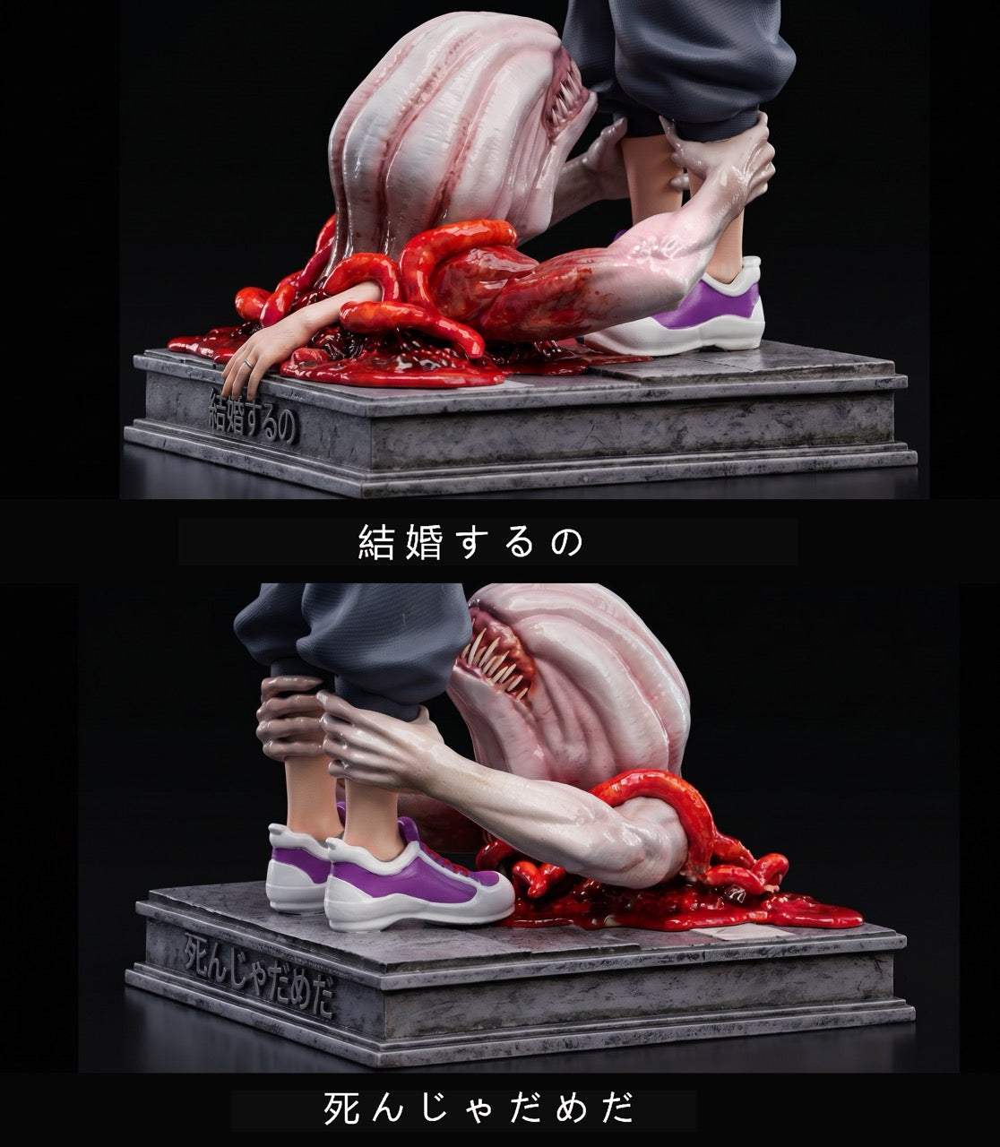 Jujutsu Kaisen DEEP Studio Childhood Yuta – ClubHouse Statues