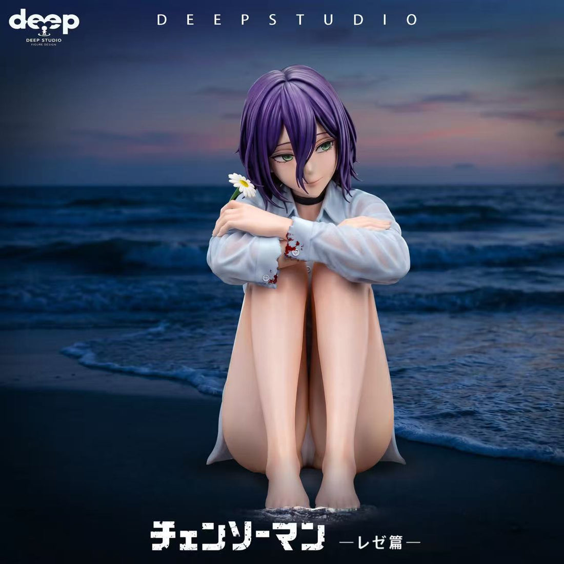Chainsaw Man Deep Studio Reze