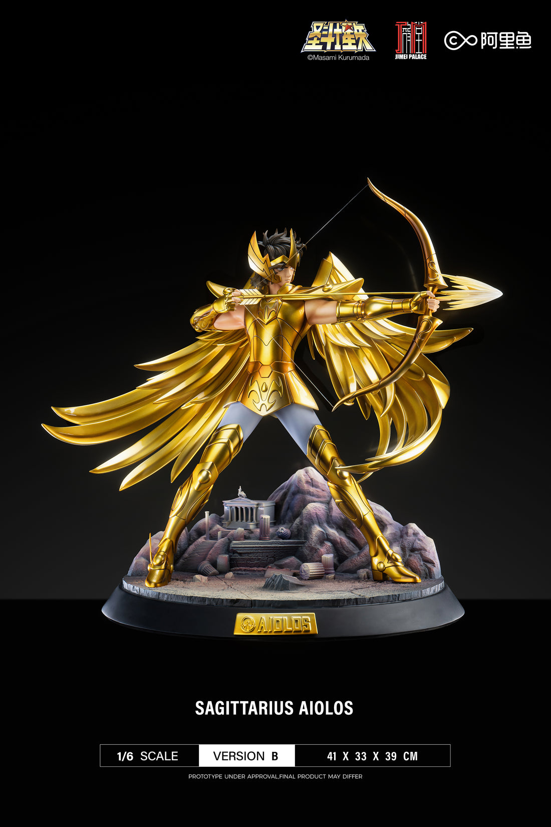Saint Seiya Jimei Palace Studio Sagittarius Aiolos Licensed Resin Statue