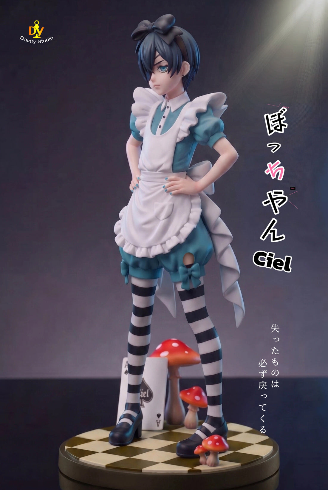 Black Butler Dainty Studio Ciel Phantomhive