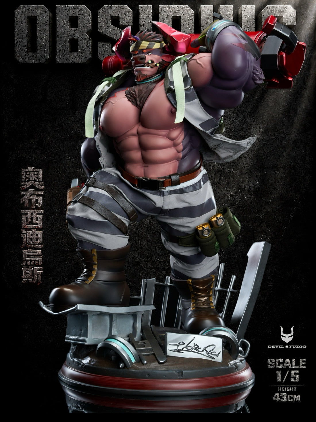 Devil Studio Obsidius