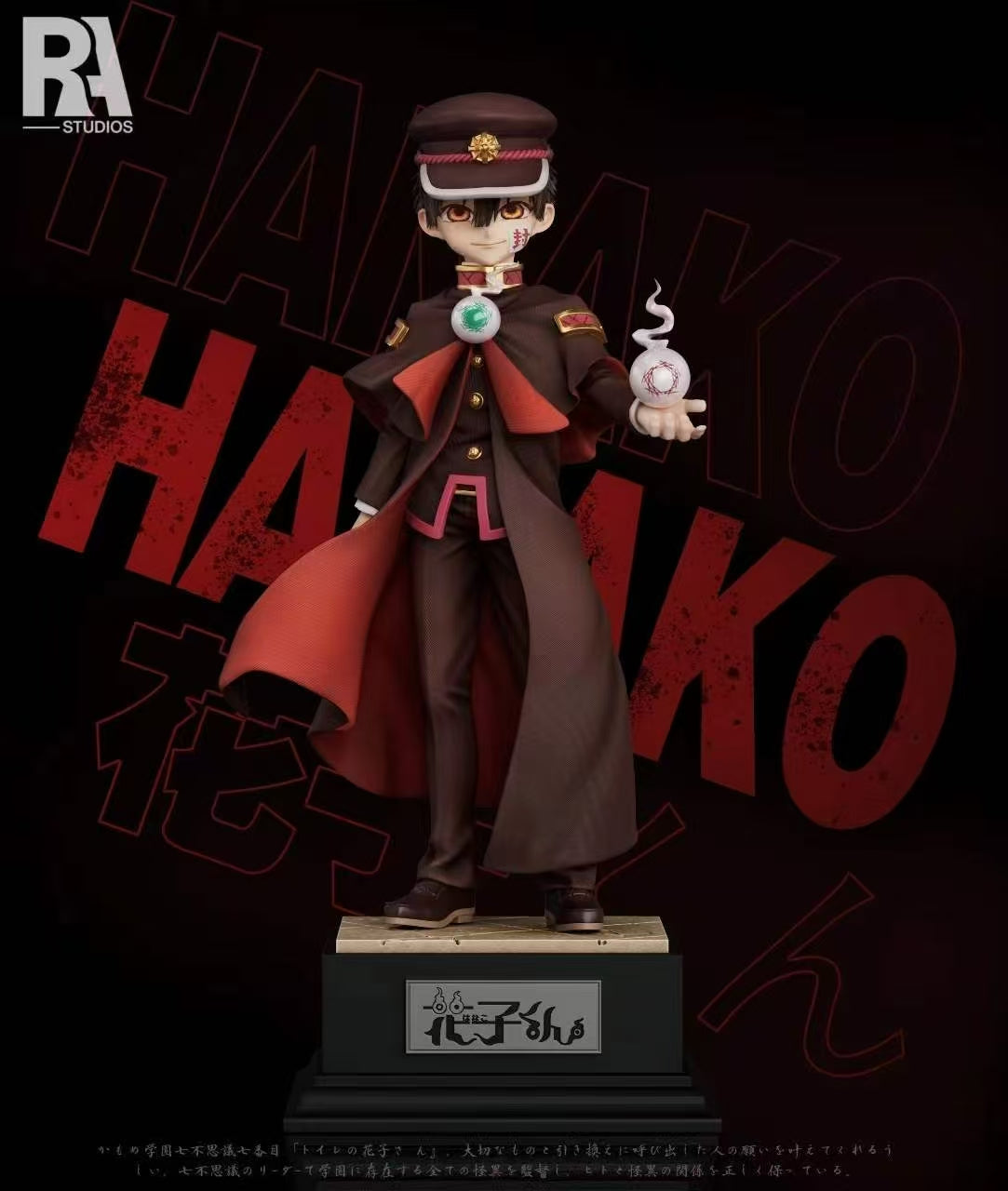 Hanako kun RA Studio Jibaku Shounen – ClubHouse Statues