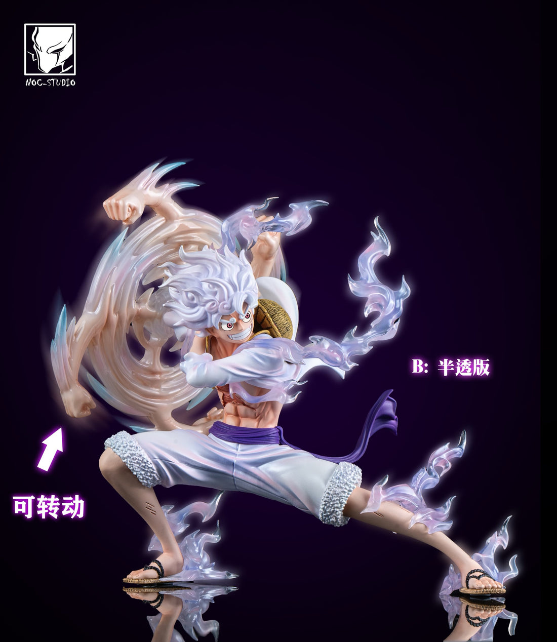 One Piece Noc Studio Punching Nika Luffy Resin Statue
