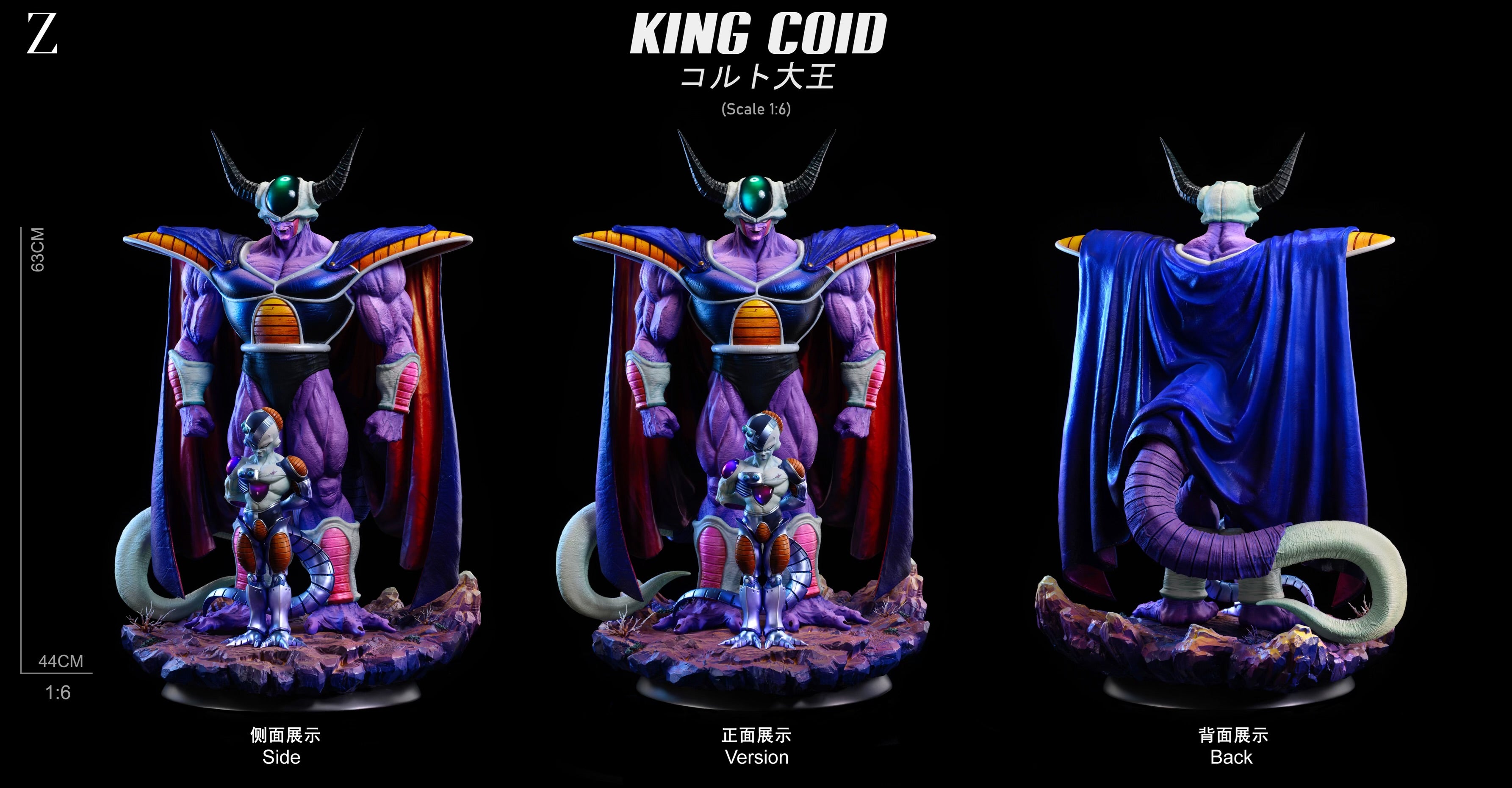 Dragon Ball Z Studio King Cold x Mecha Frieza – ClubHouse Statues