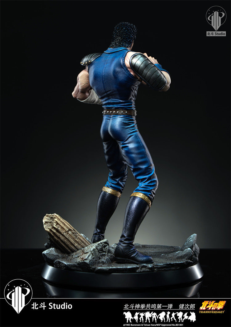 Figurine FIST OF THE NORTH STAR KENSHIRO CUTIE Hokuto no Ken Figurine FIST OF THE NORTH STAR KENSHIRO CUTIE Hokuto no Ken