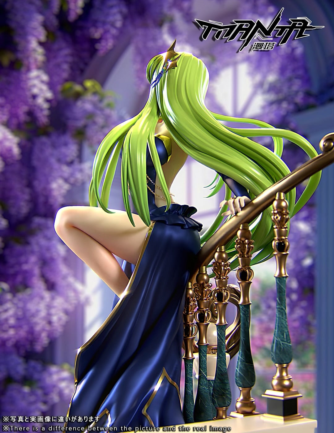 Code Geass Lelouch of the Rebellion Manta Studio CC Resin Statue