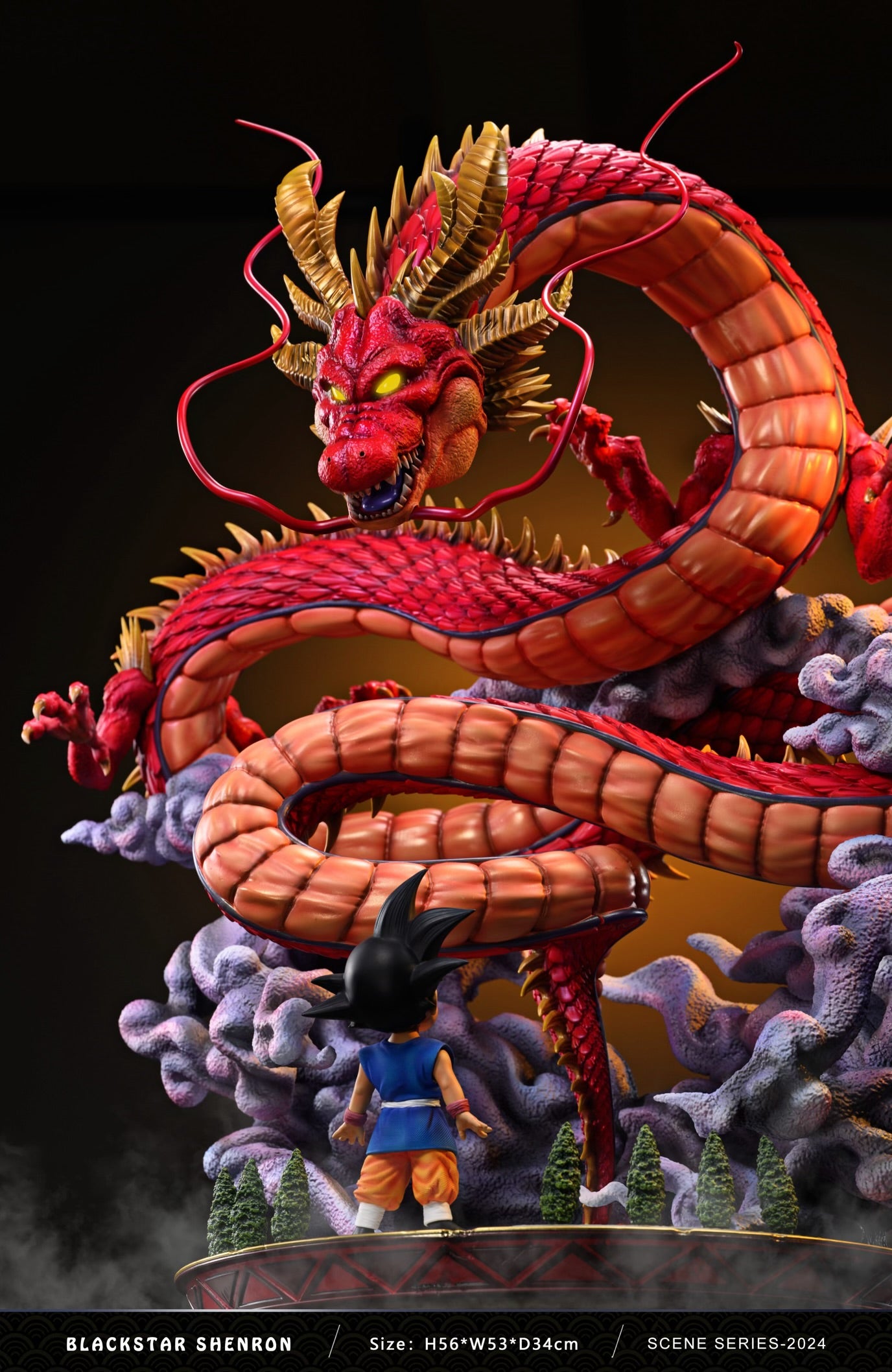 【デッドストック】DRAGON BALL 神龍 Shenlong Dragon Ball Dim Model x Z Studio GT Blackstar Shenron Resin