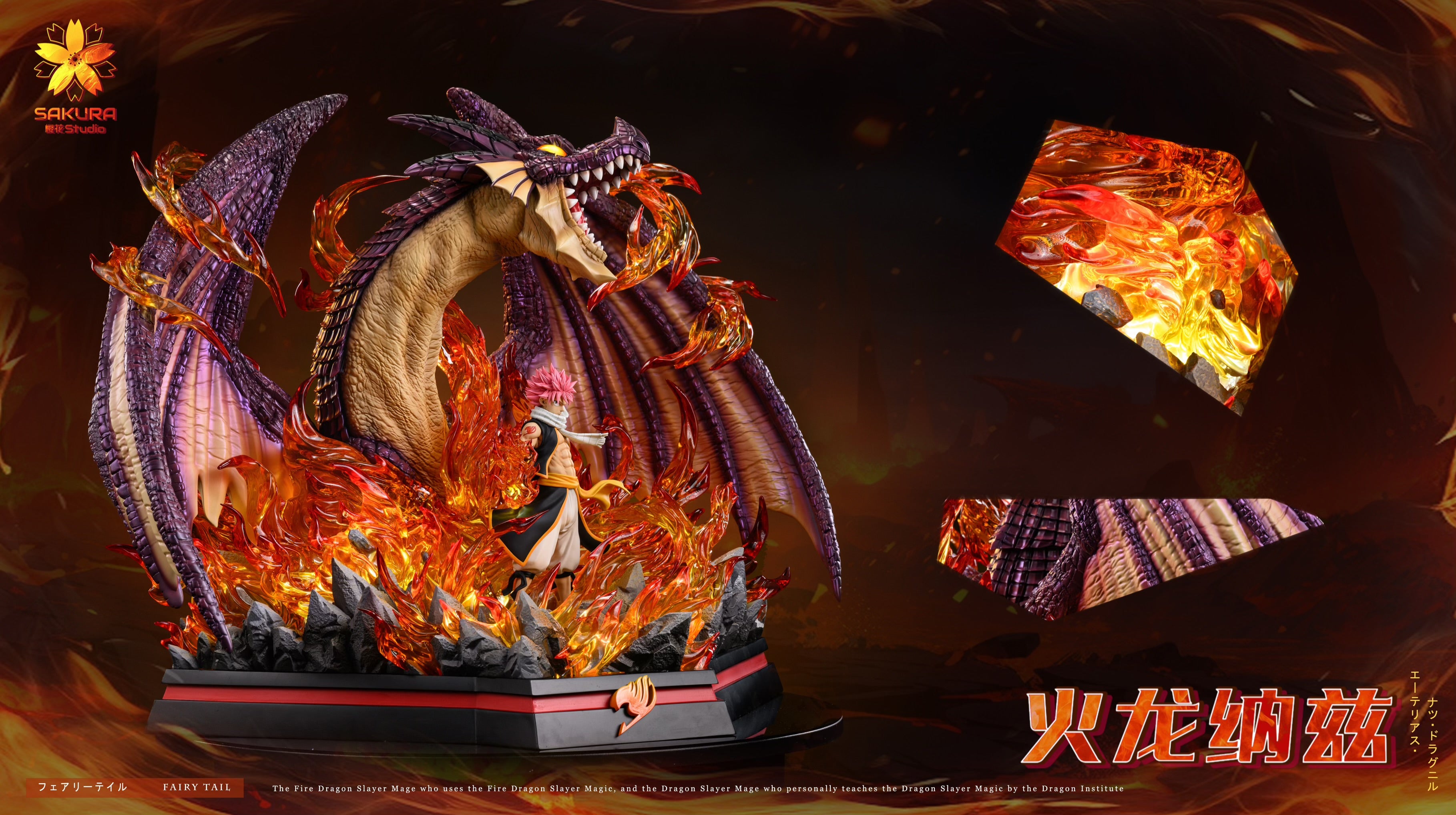 Fairy Tail Sakura Studio Natsu Dragneel – ClubHouse Statues