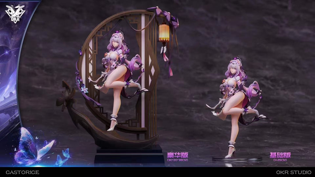 Honkai Star Rail OKR Studio Castorice Resin Statue