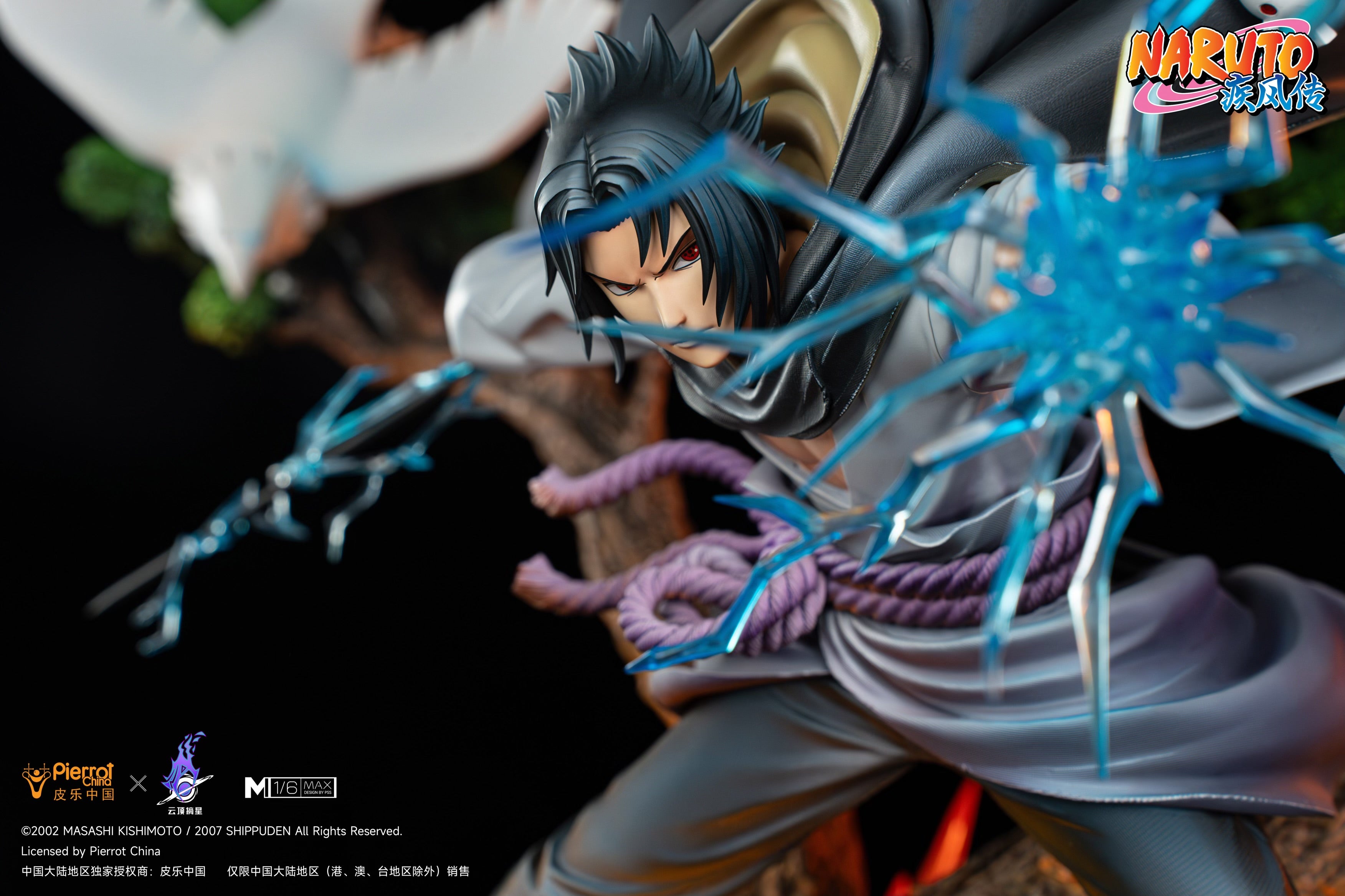 ぽけま。　pickstar うちはサスケ Naruto Pickstar Studio Uchiha Sasuke V2 Licensed – ClubHouse Statues