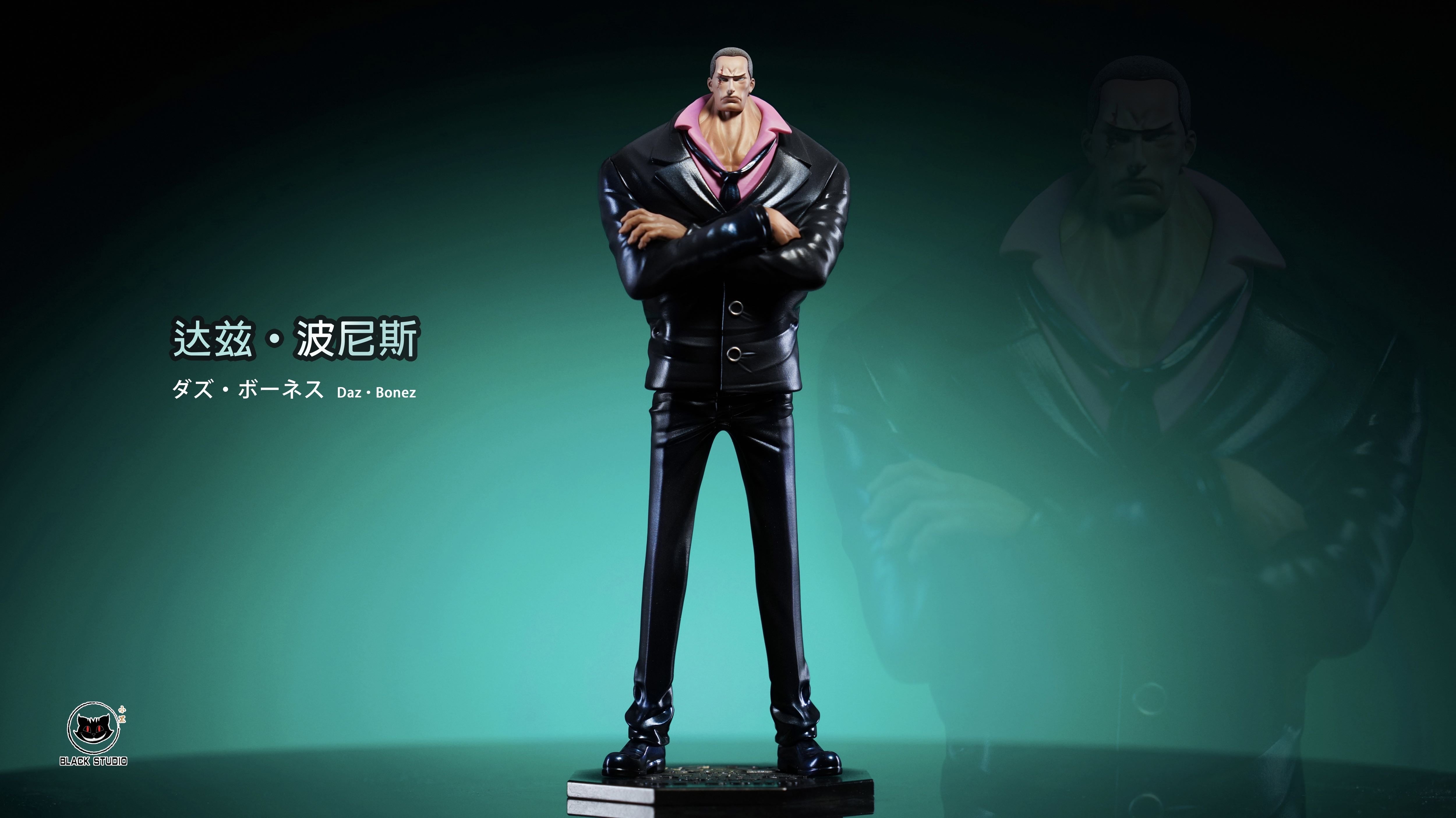 E569B866-F1F6-4B1F-ADC5-