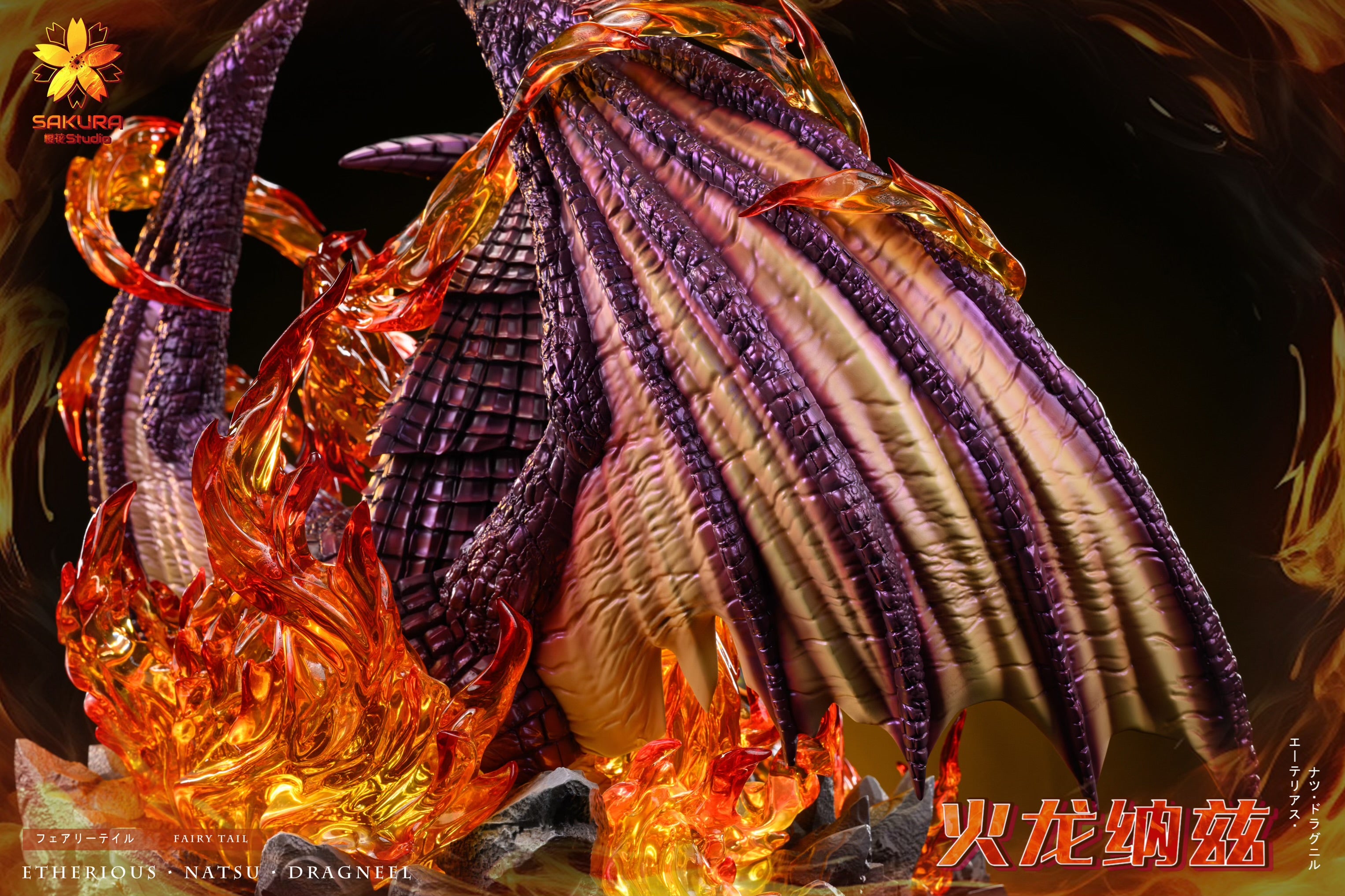 Fairy Tail Sakura Studio Natsu Dragneel – ClubHouse Statues