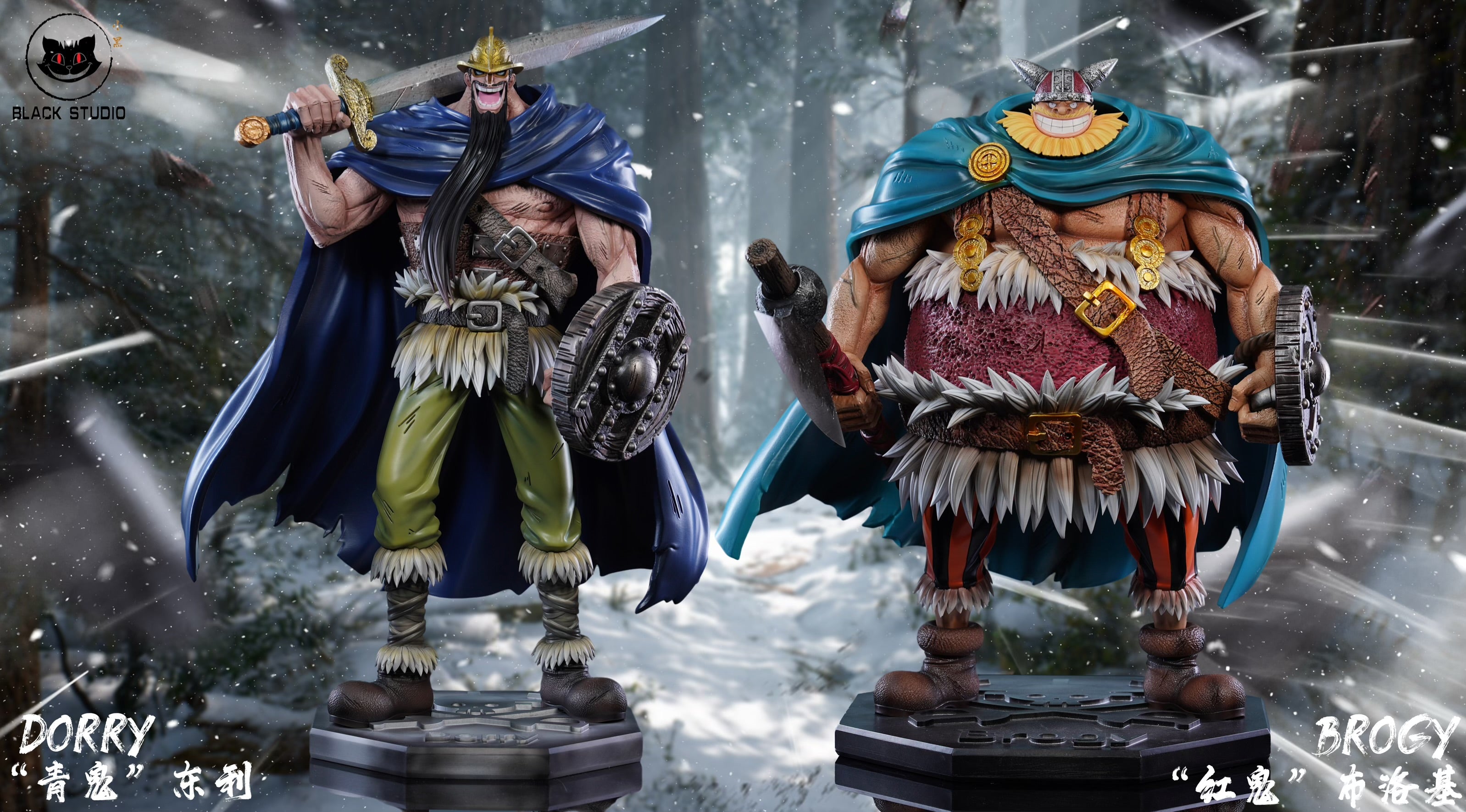 One Piece Black Studio Dorry x Brogy V2 Resin Statue – ClubHouse