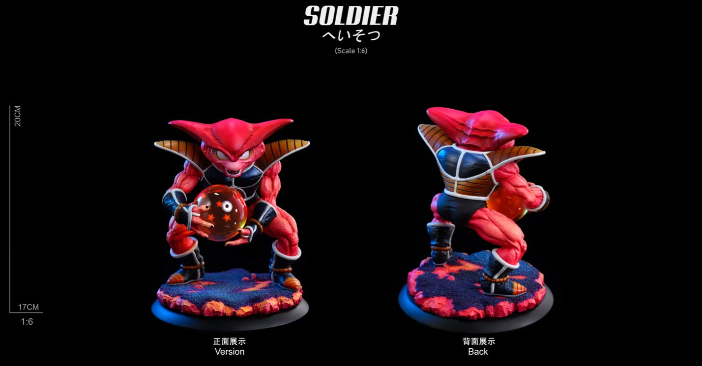 正規品 White Hole Studio ホワイトホールスタジオ フリーザ 第
