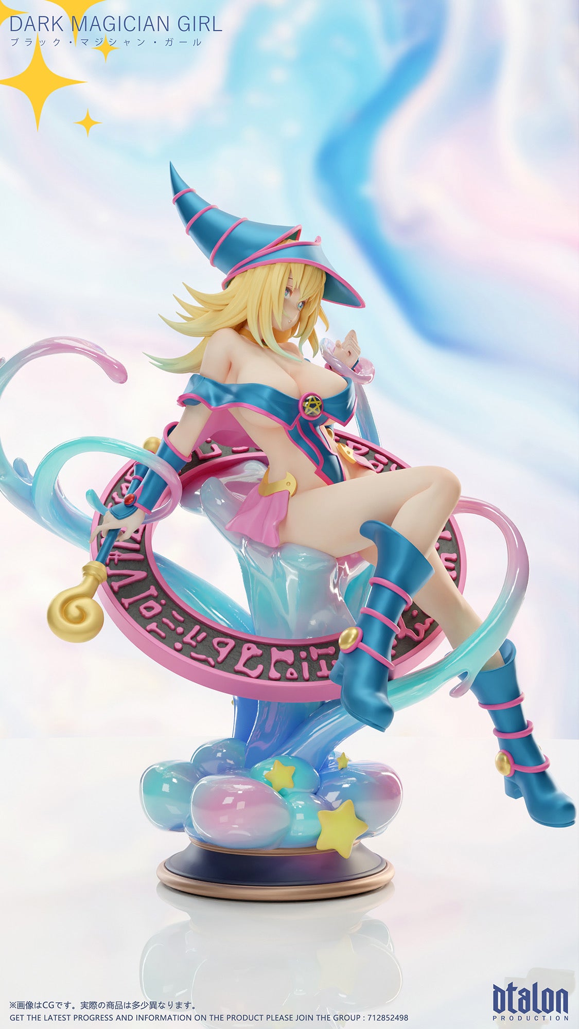 Yu-Gi-Oh! Dtalon Studio Dark Magician Girl Resin Statue