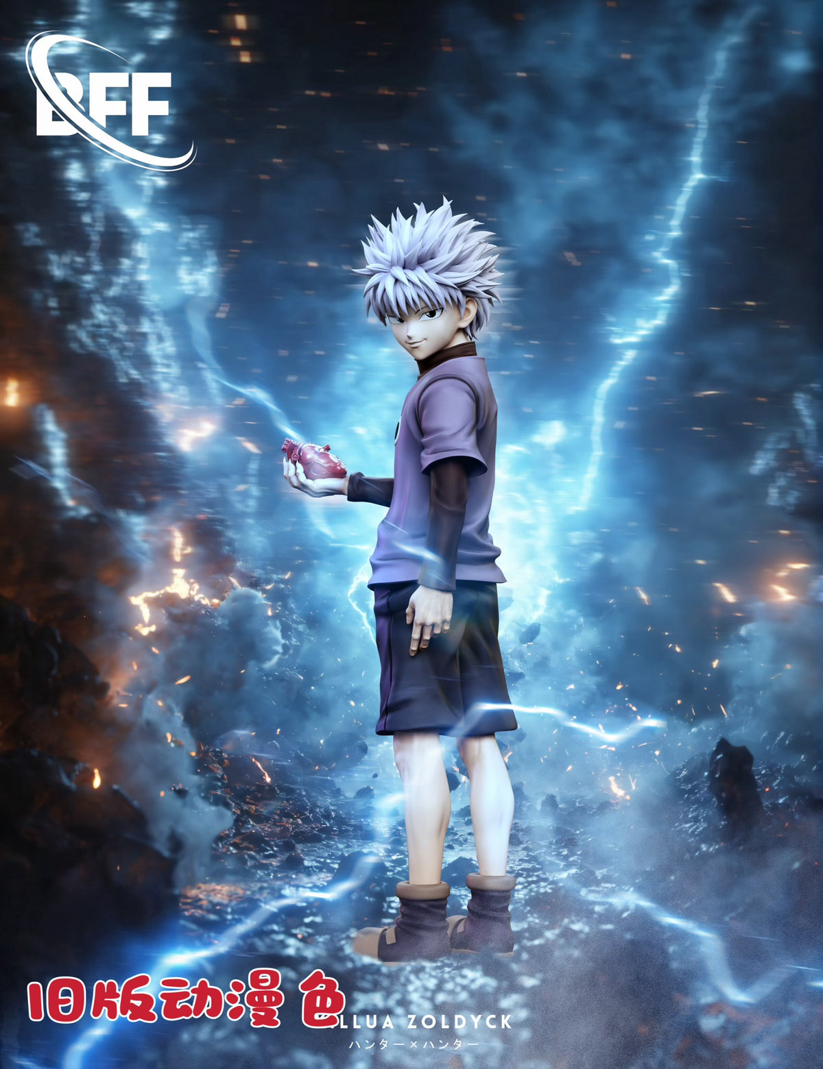 Killua Heart Rip Hunter x Hunter BFF Studio Killua Hold The Heart – ClubHouse Statues