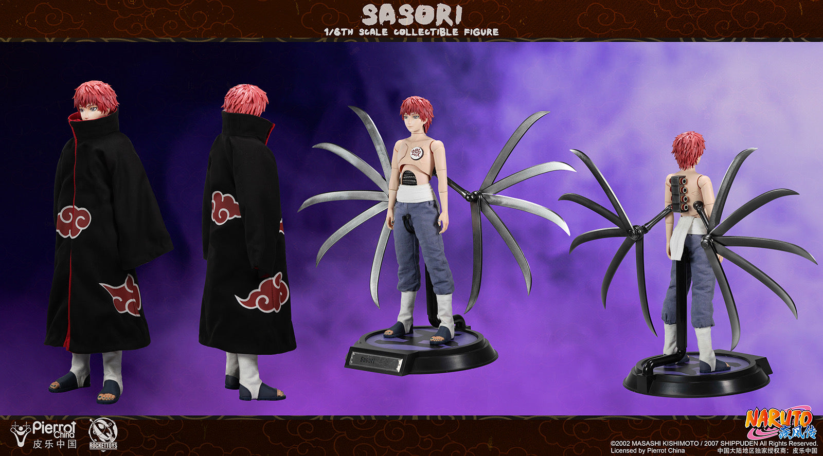 Naruto Rocket Toys Studio Sasori Licensed – ClubHouse Statues