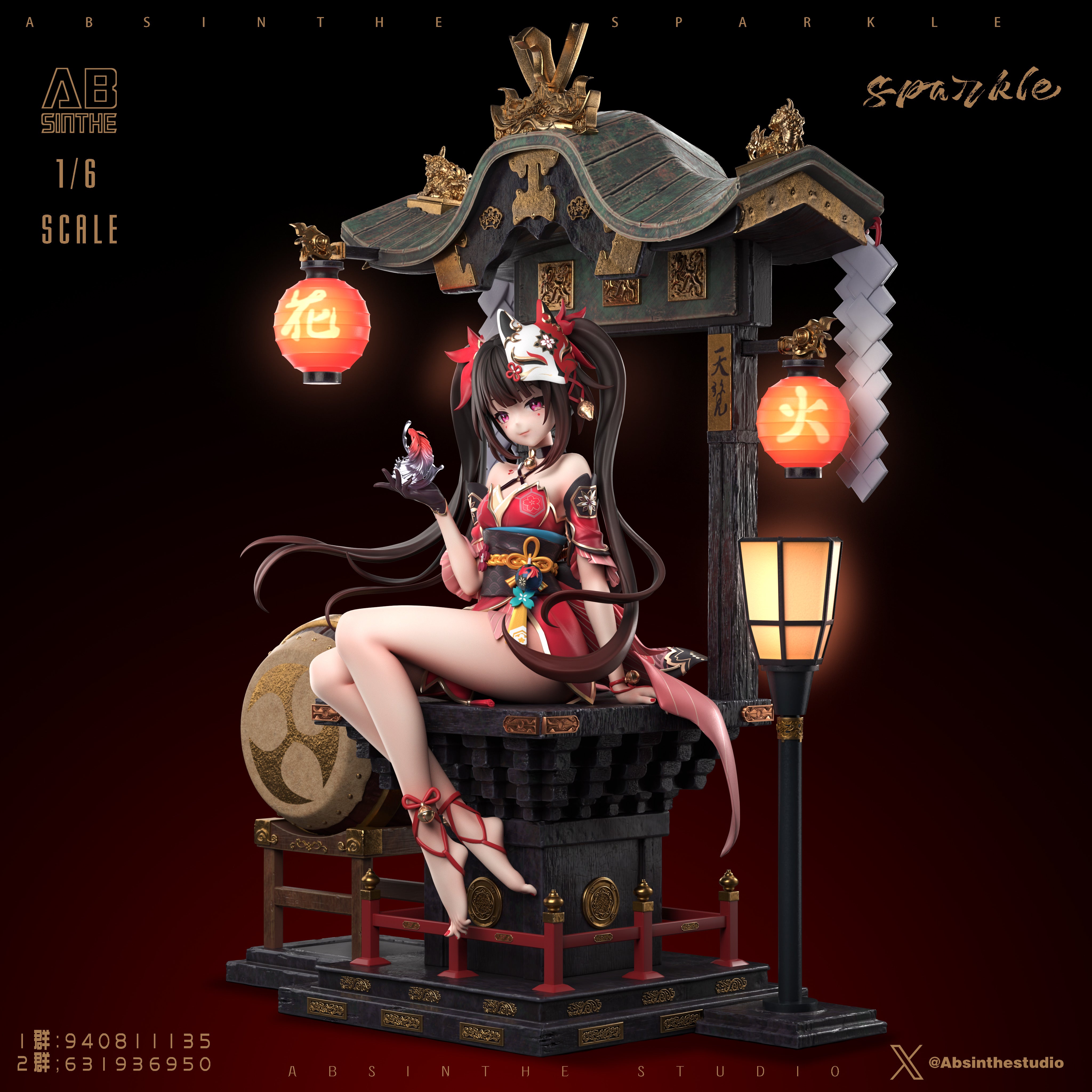 Honkai Star Rail ABsinthe Studio Sparkle – ClubHouse Statues