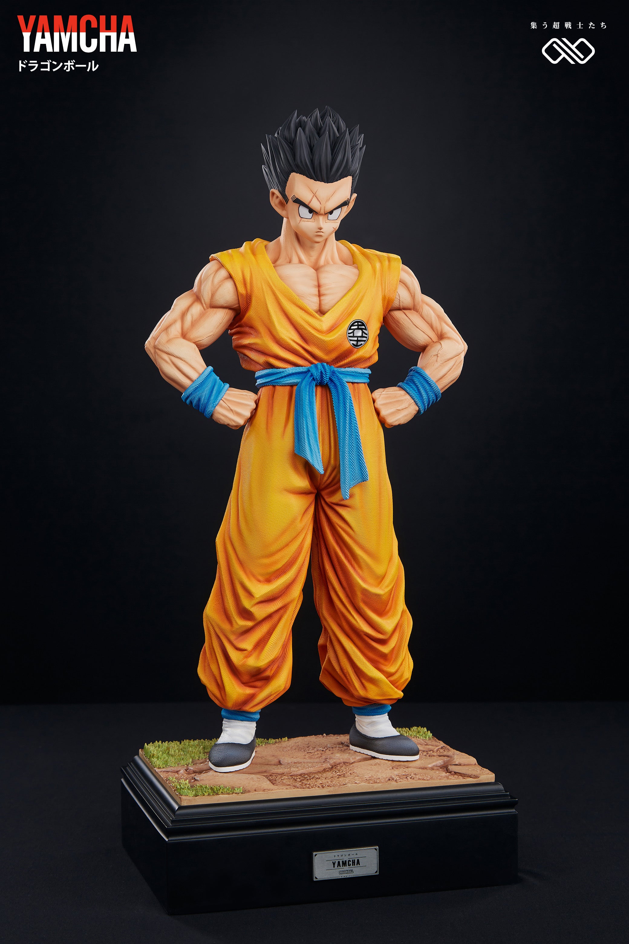 Yam.様 Dragon Ball Infinite Studio Krillin x Yamcha Z Warrior Series