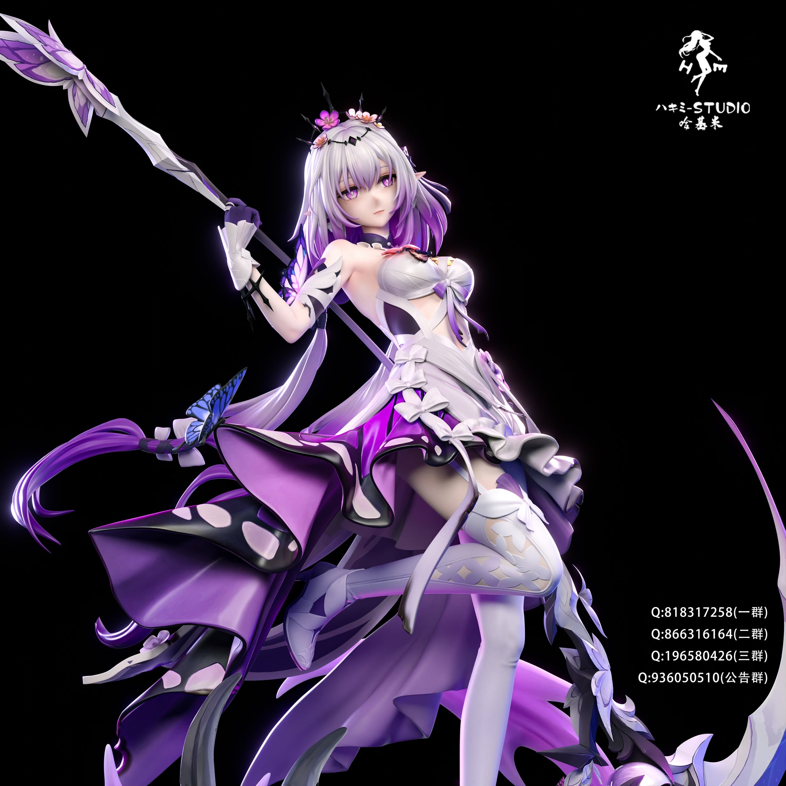 Honkai Star Rail Hakimi Studio Castorice – ClubHouse Statues
