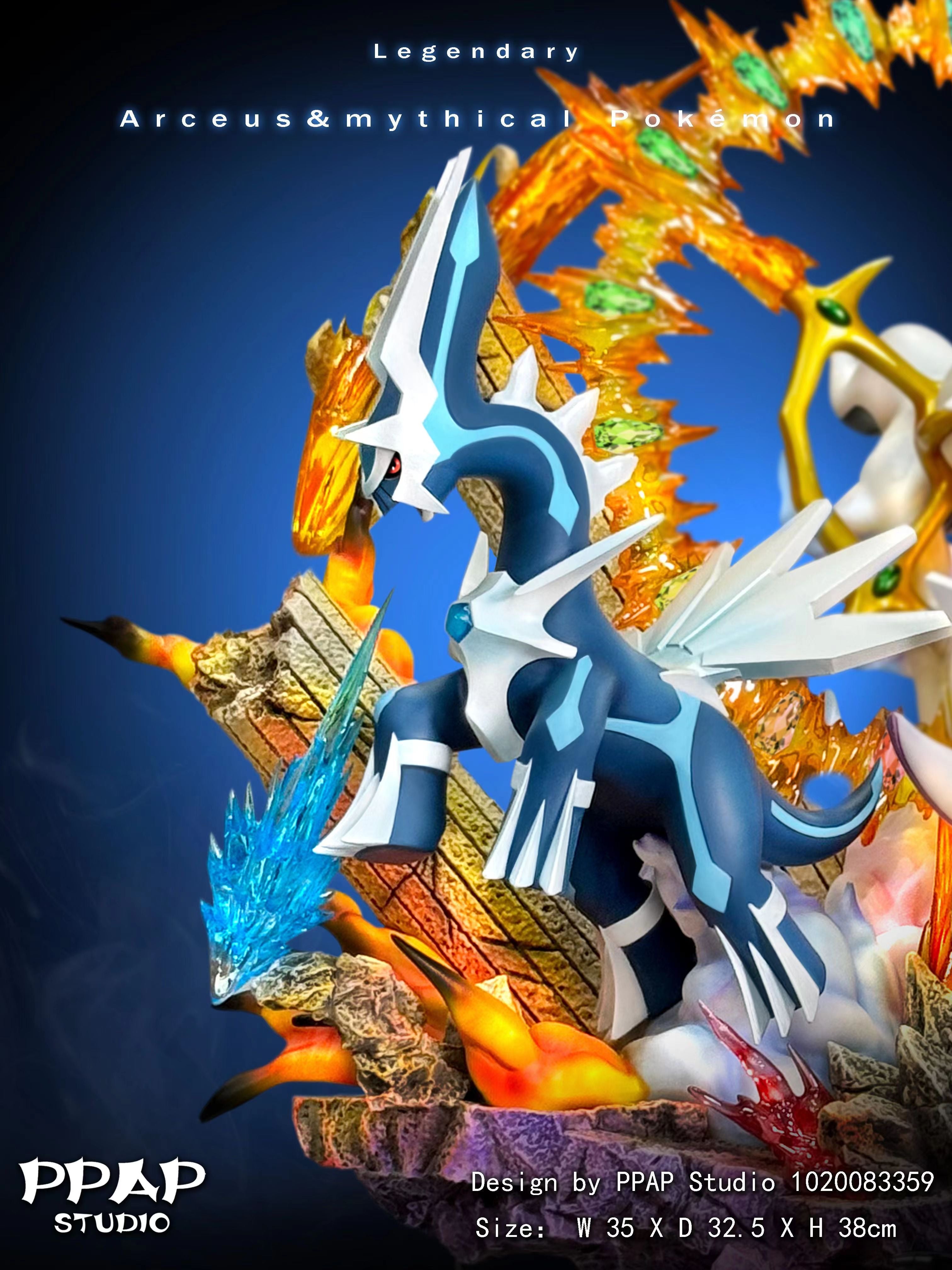 PPAP　アルセウス&ワンダー Pokemon PPAP Studio Arceus x Mythical Pokemon Resin Statue