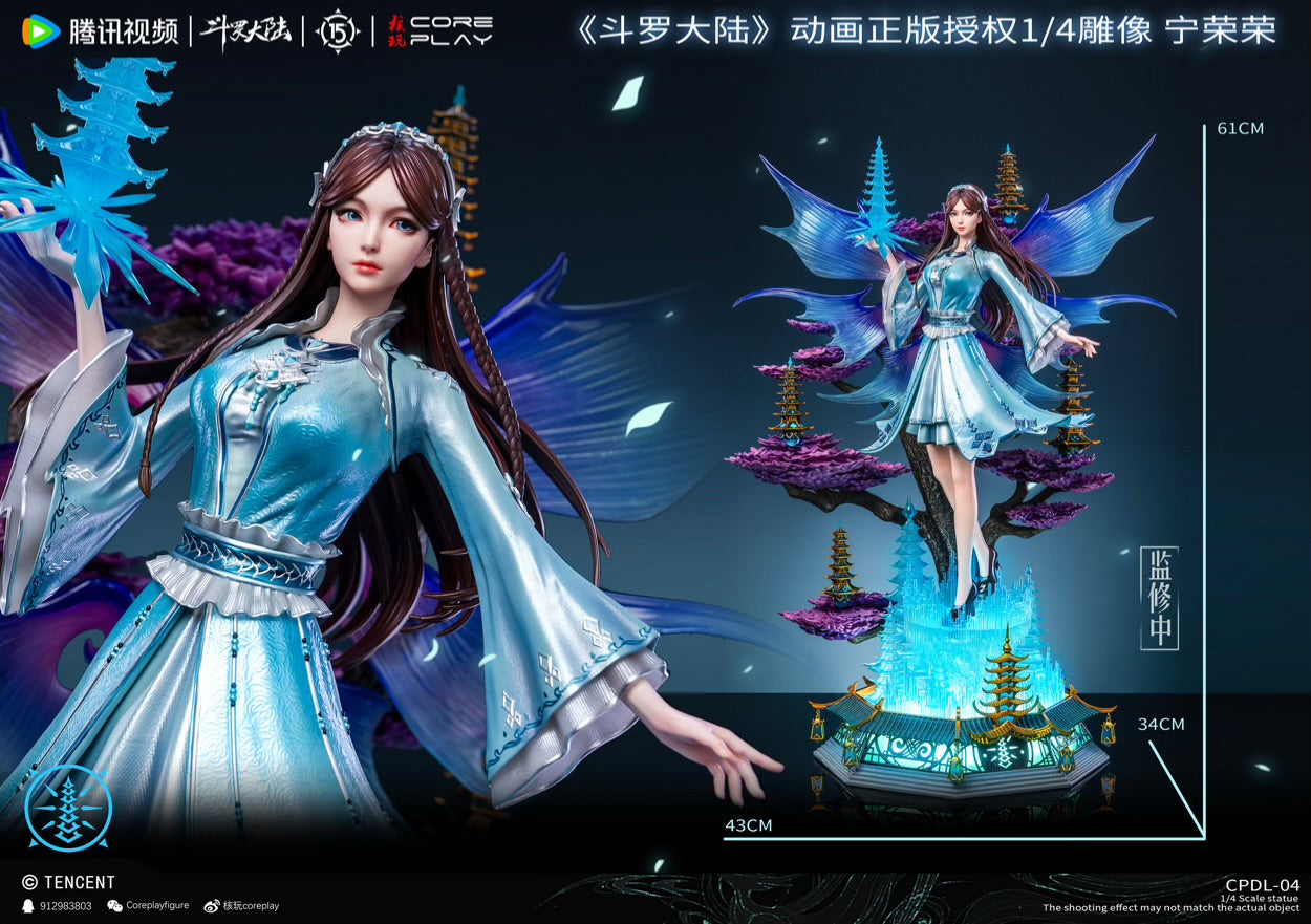 Douluo Continent Coreplay Studio Ning Rongrong Licensed