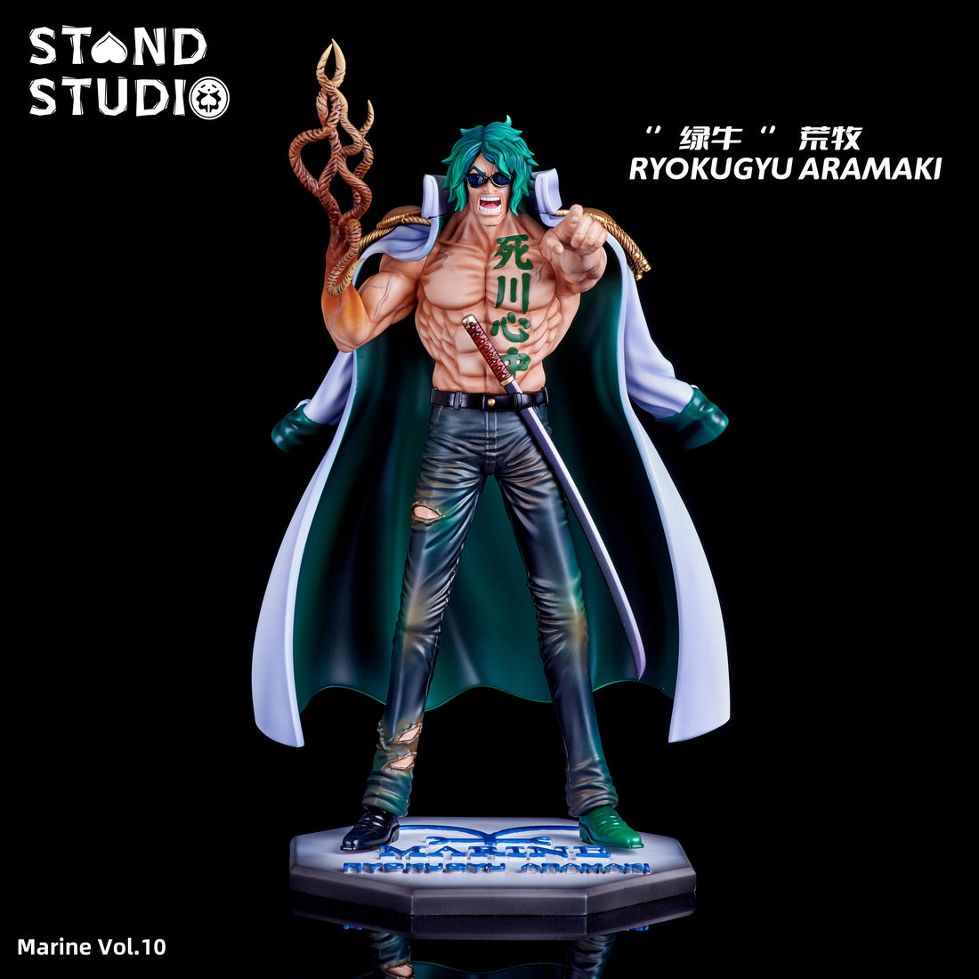 One Piece Stand Studio Aramaki Navy Series Resin Statue