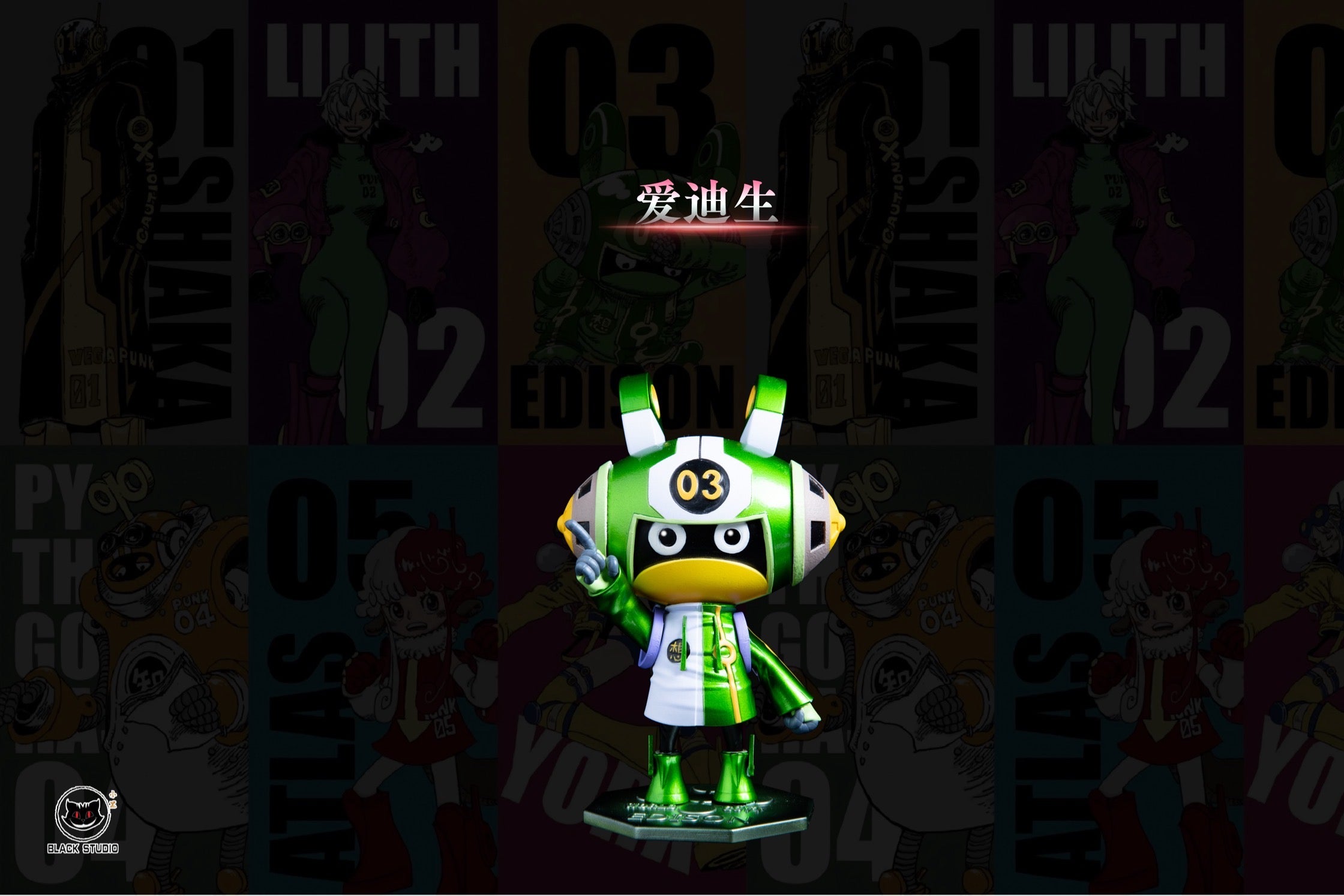 One Piece Black Studio Vegapunk Members Resin Statue – ClubHouse