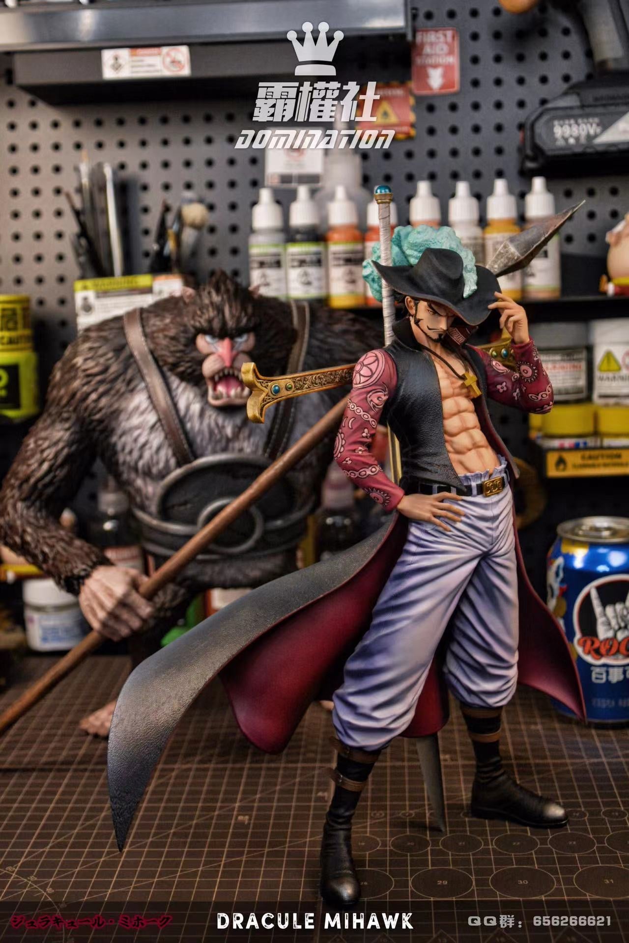 One Piece Domination Studio Dracule Mihawk – ClubHouse Statues